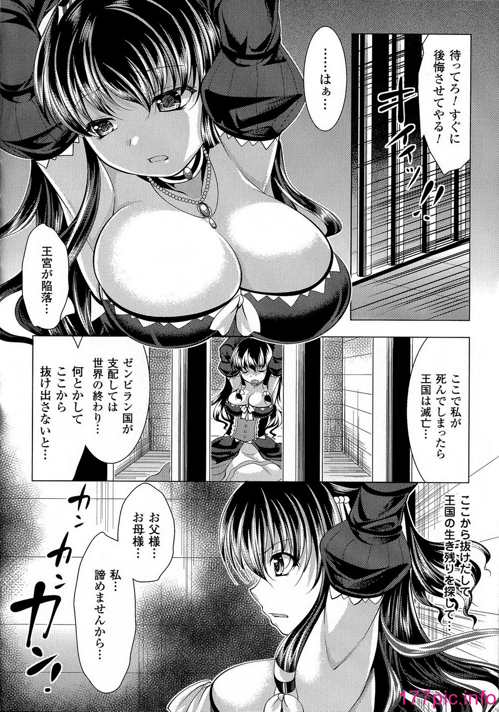 048