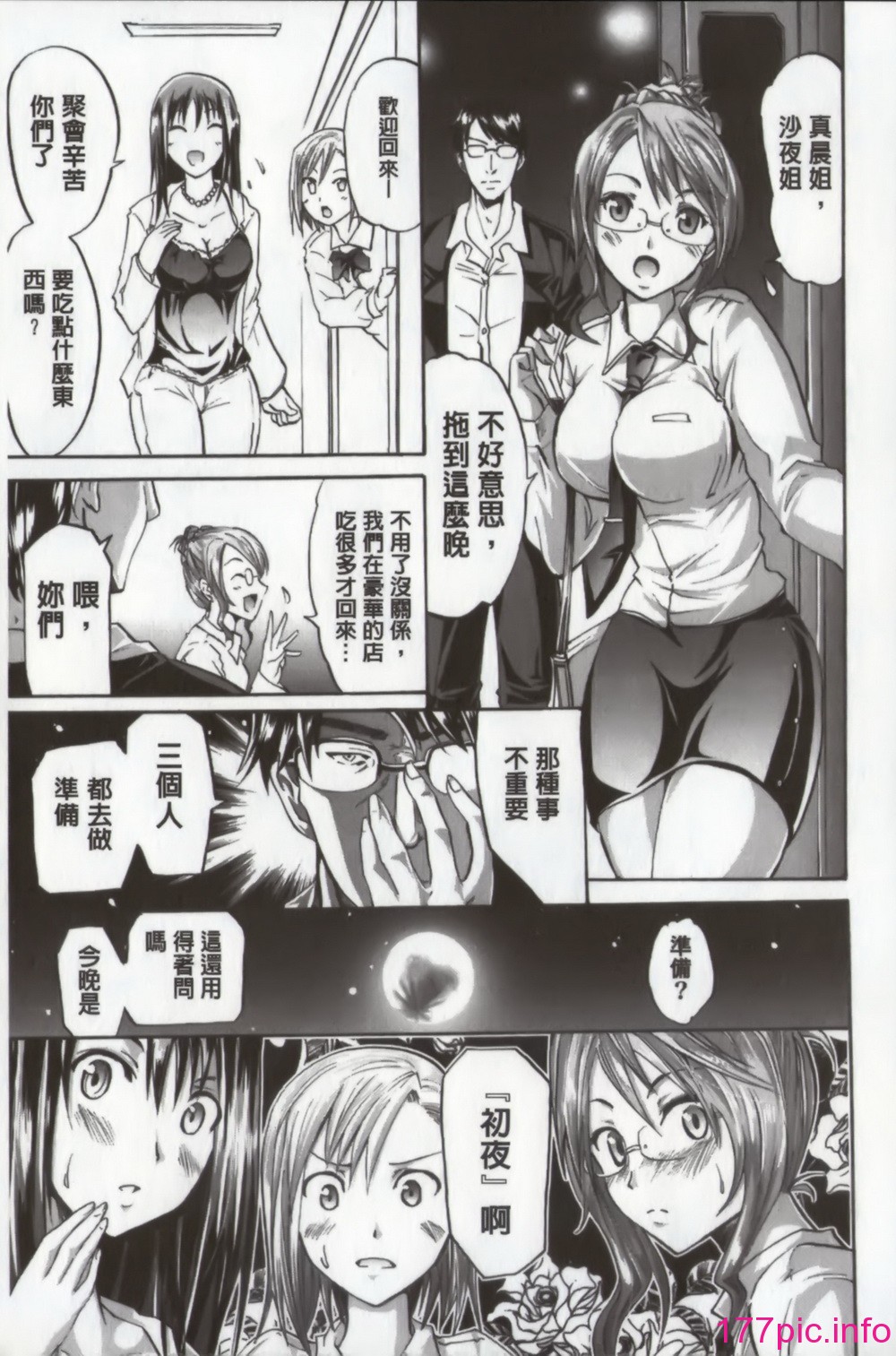 049