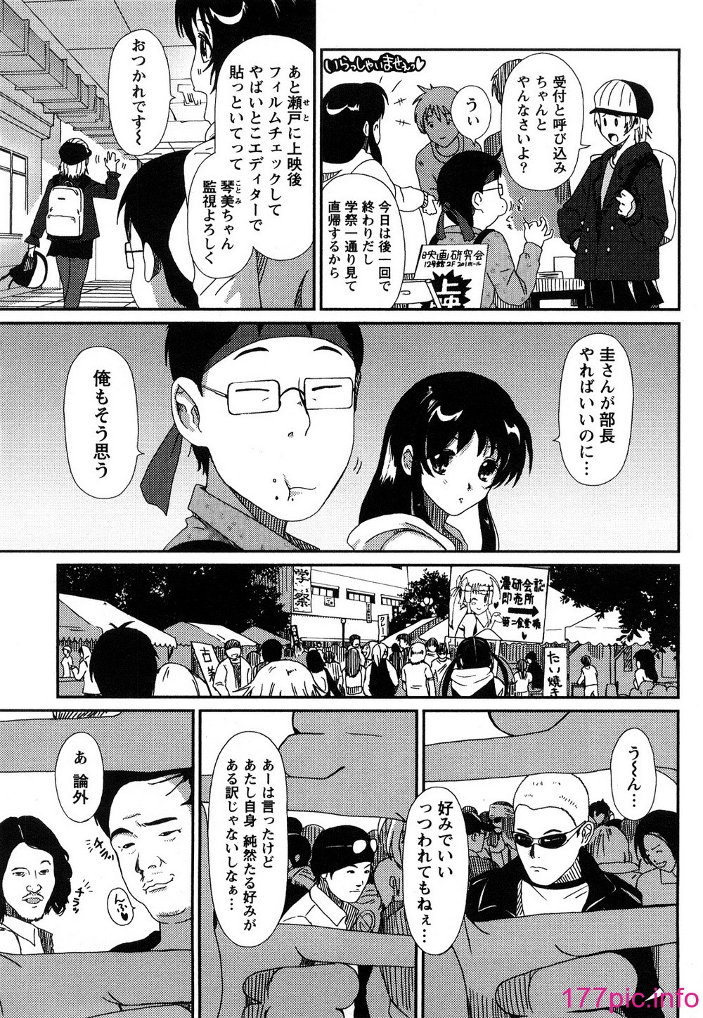 050