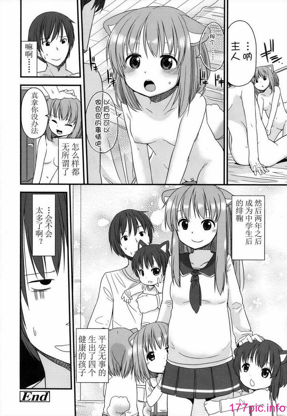 051