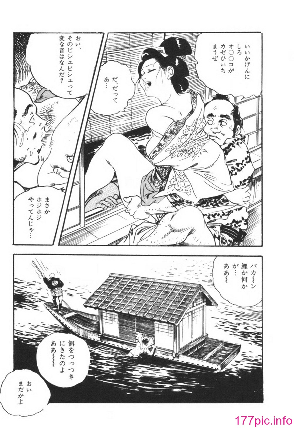 051