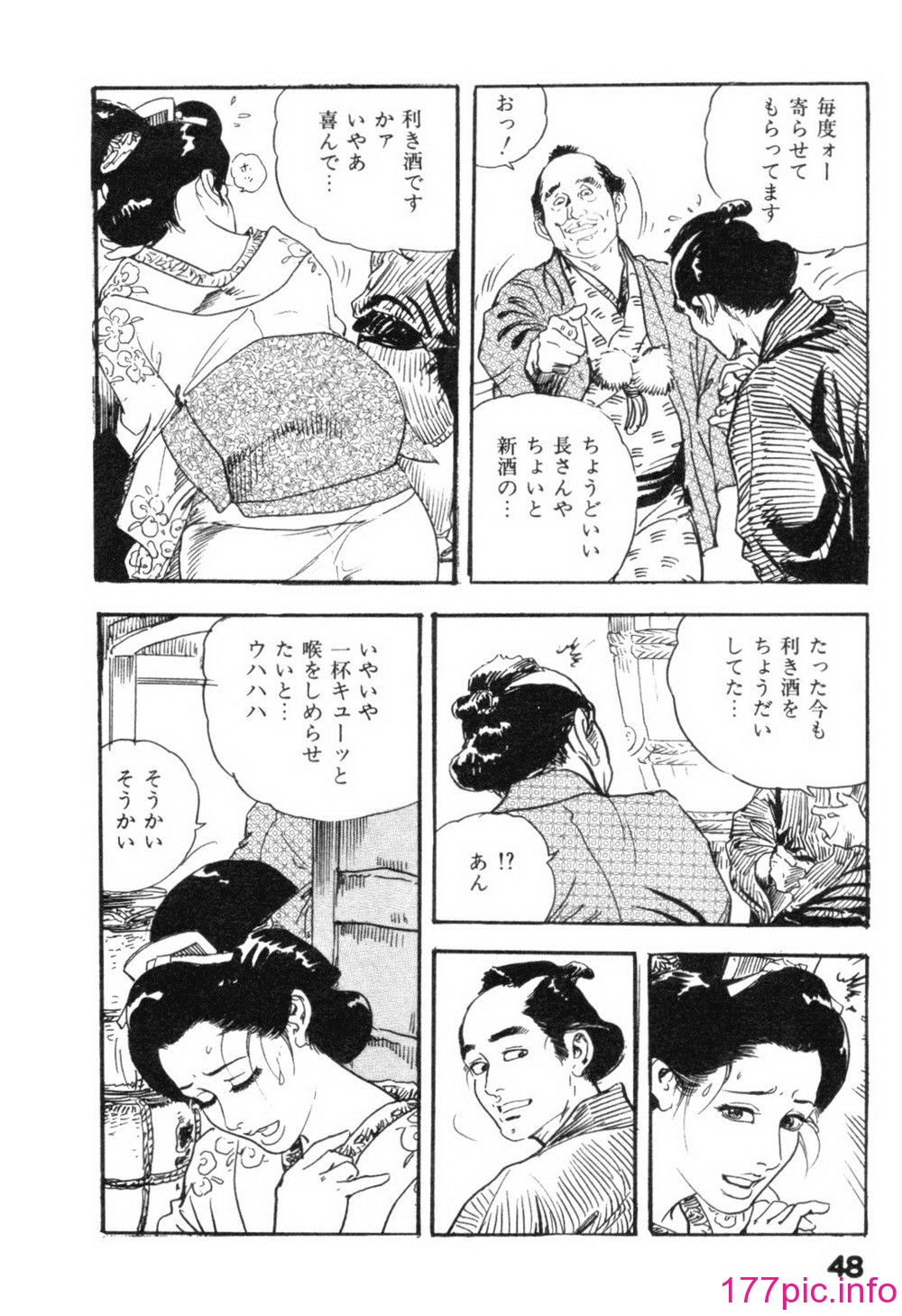 051