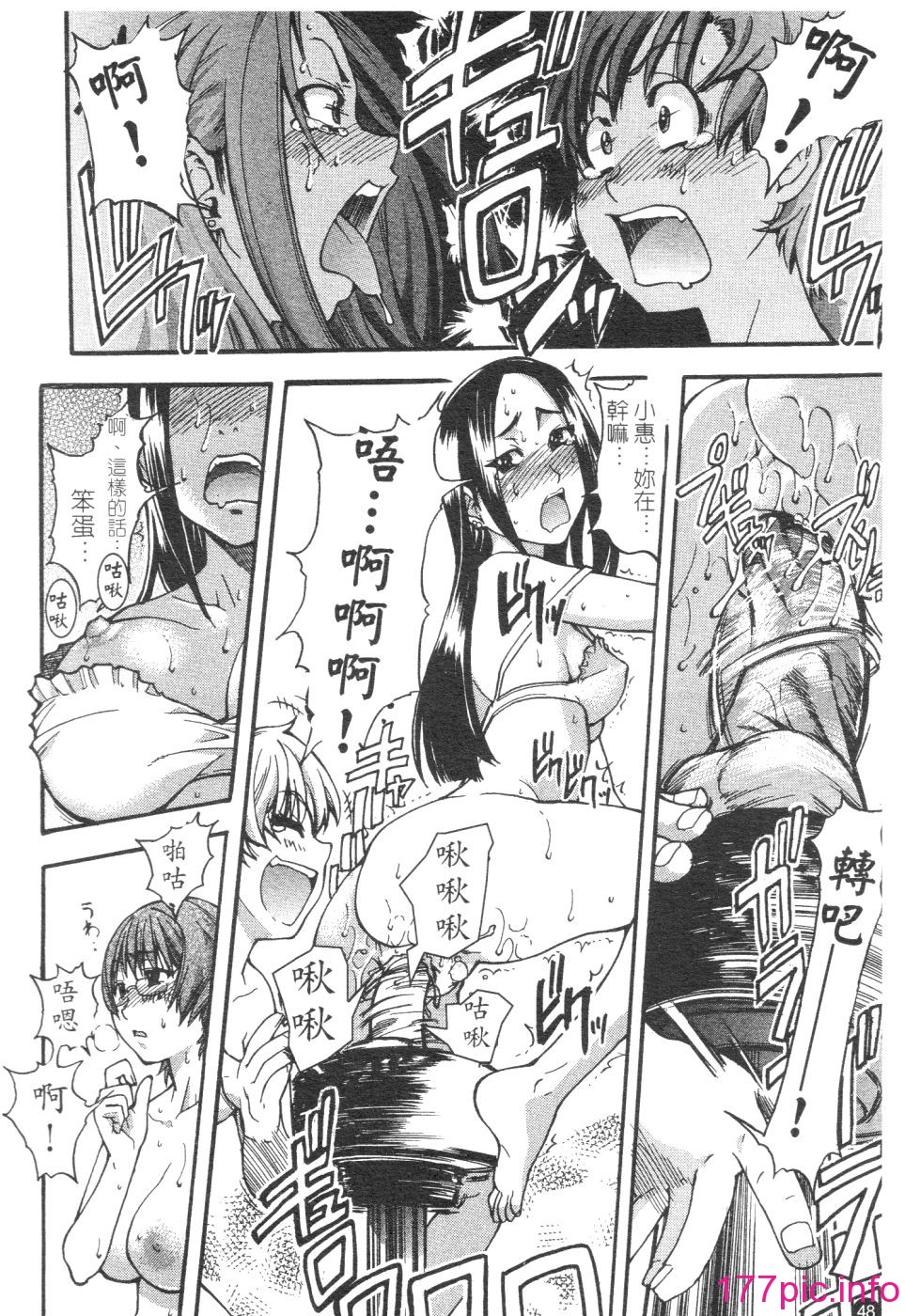 052