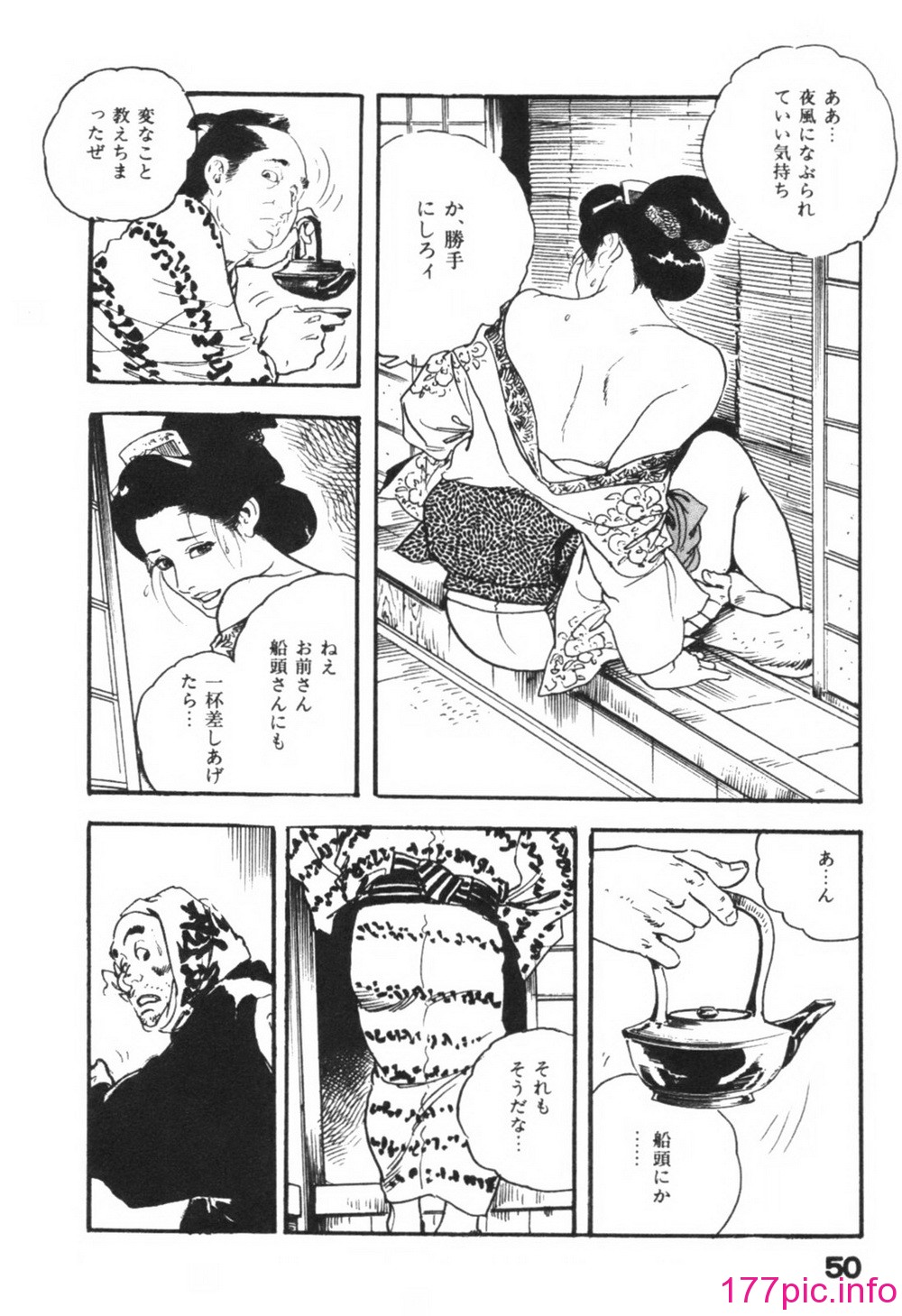 052