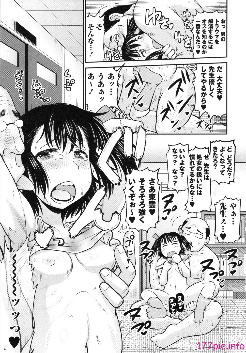 053