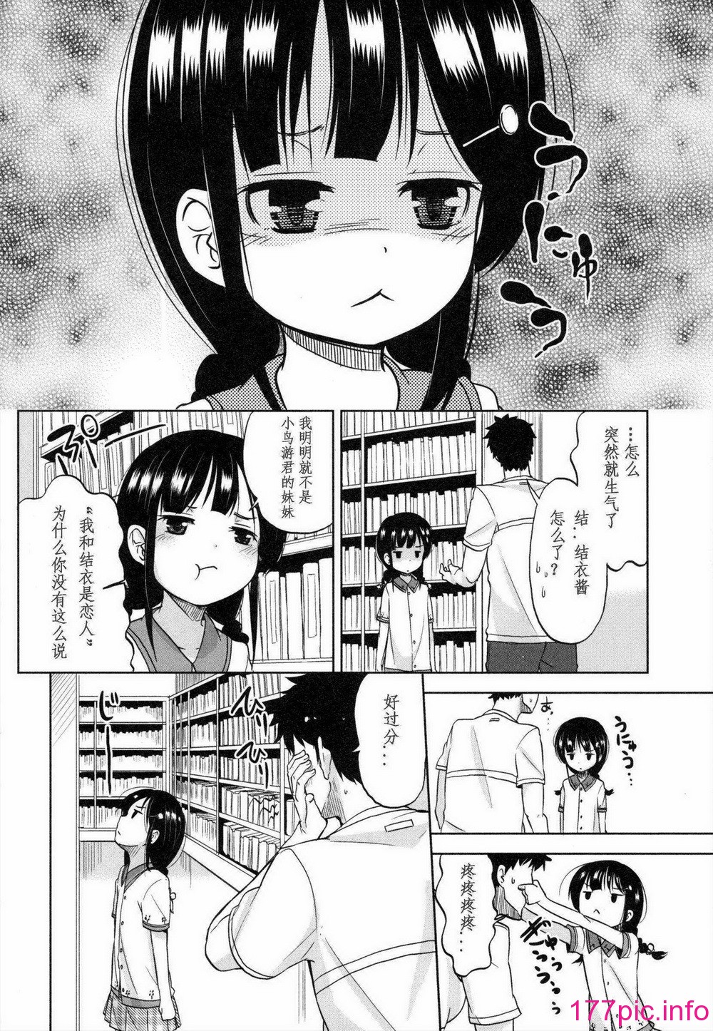 053