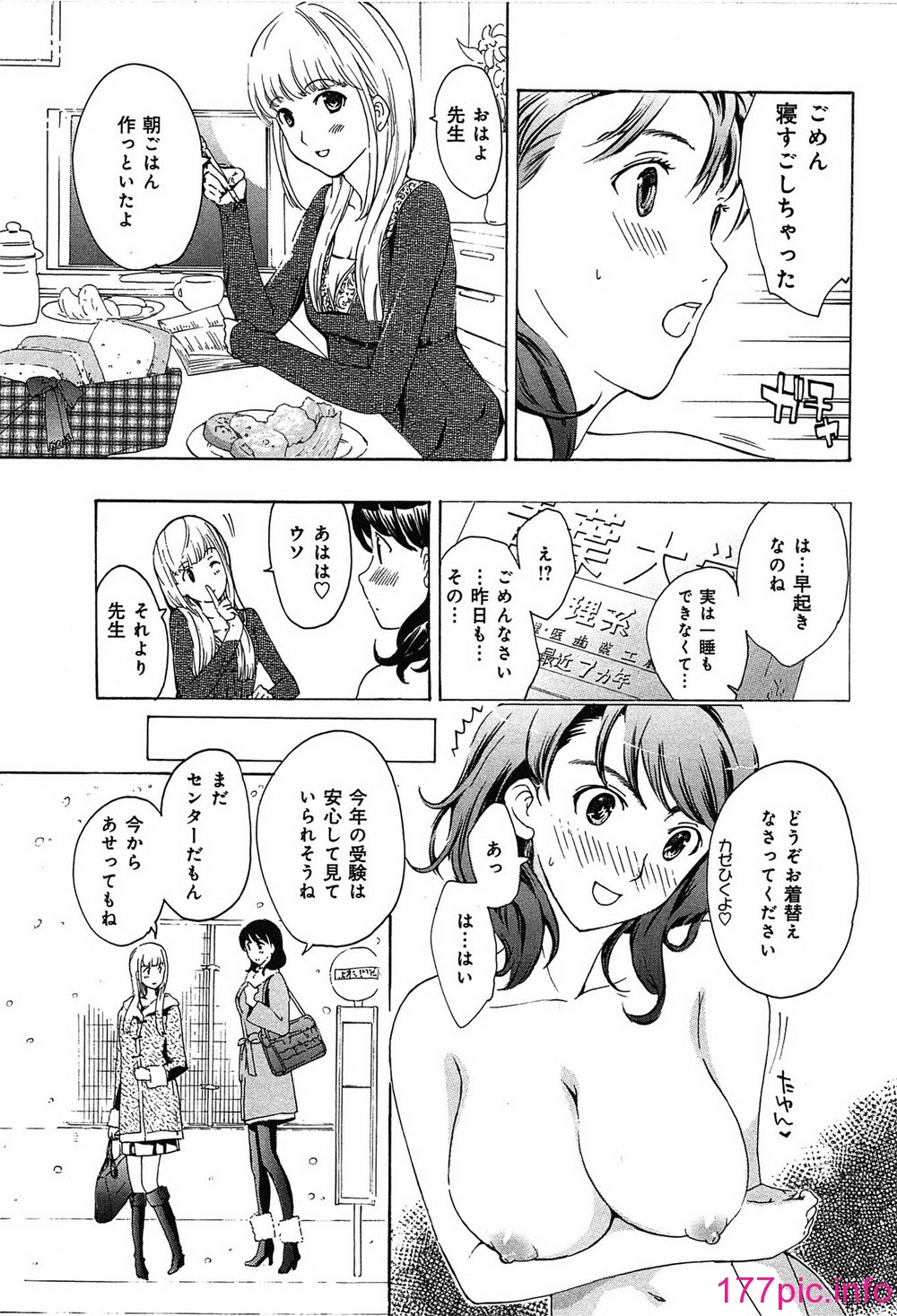 054