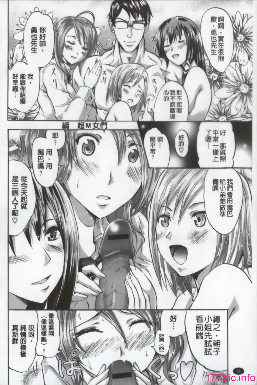058