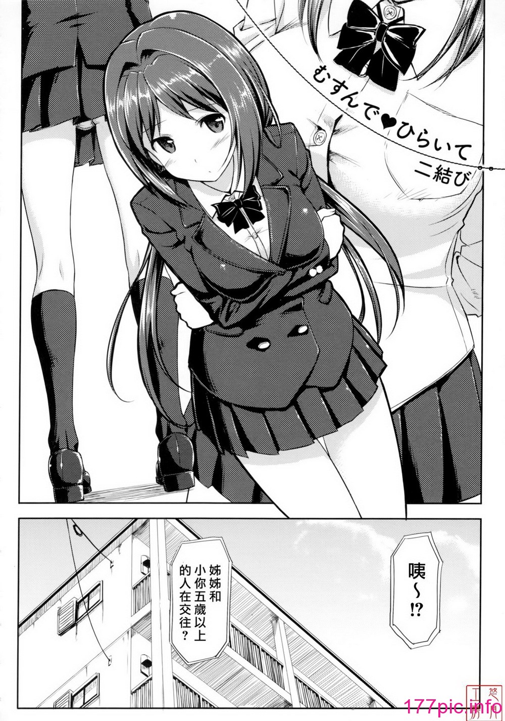 063