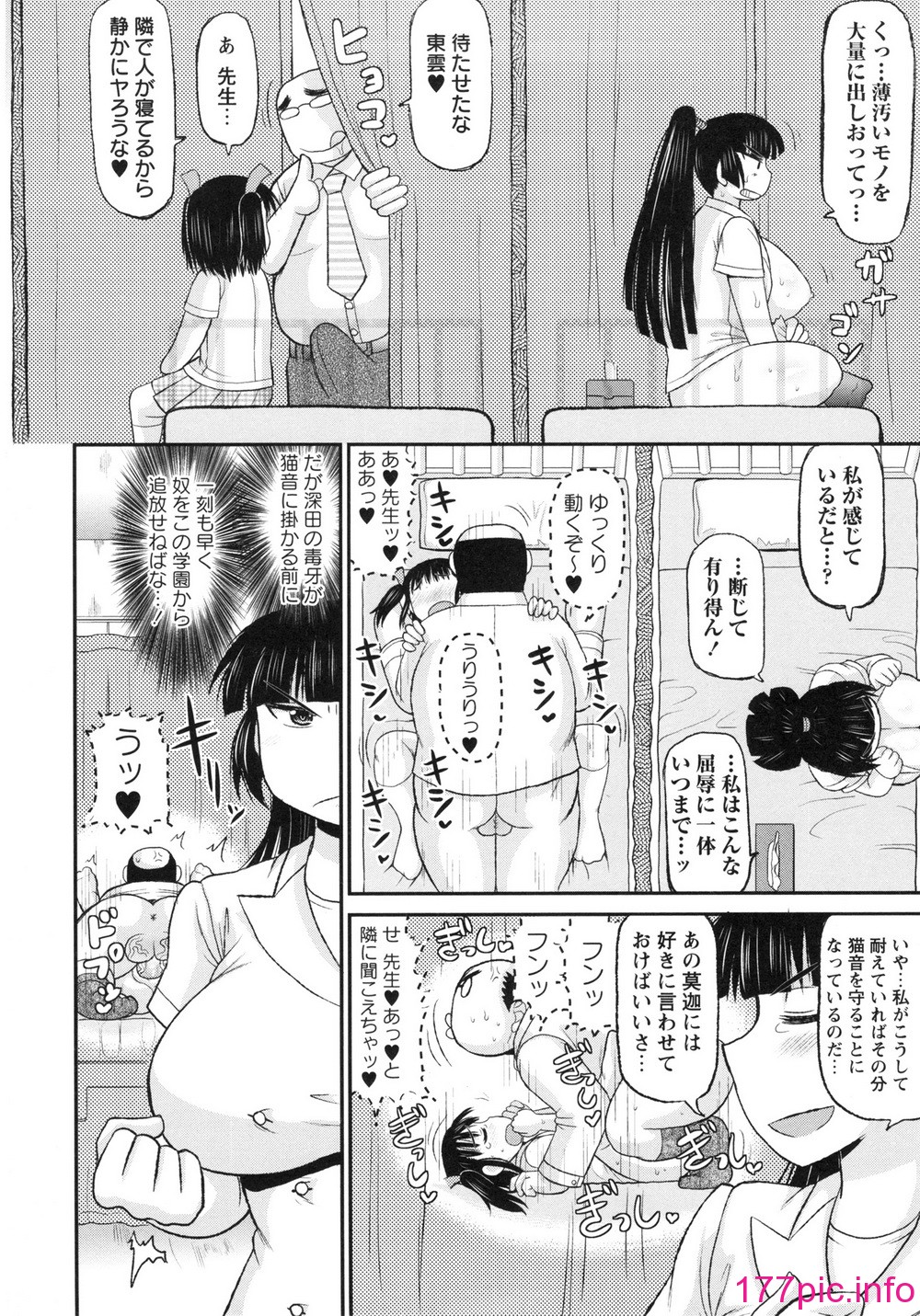 064