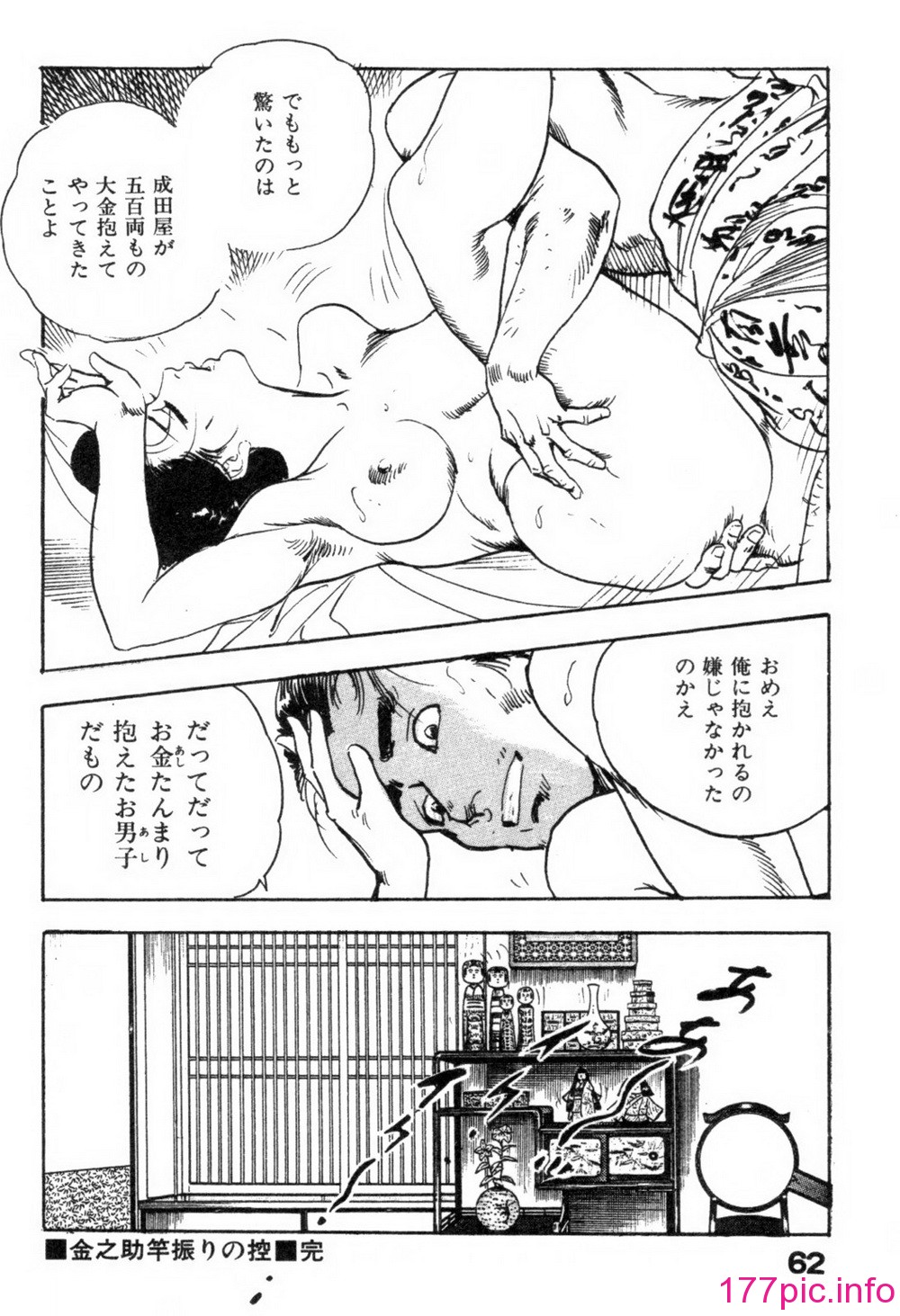 065