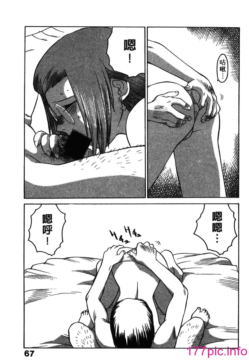 067
