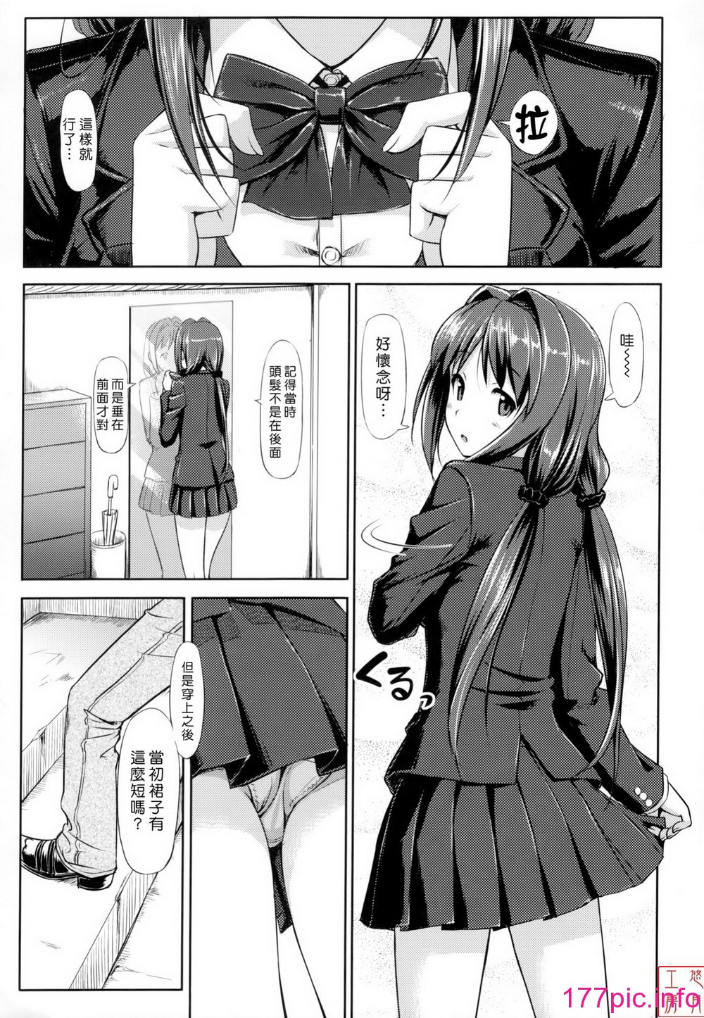 069