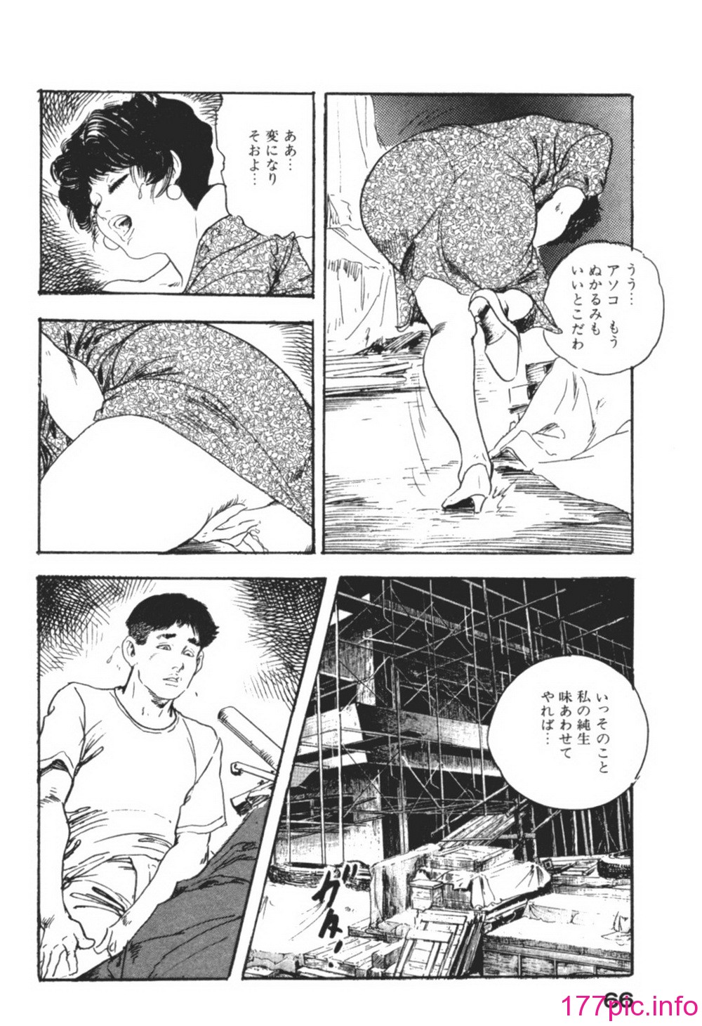 069