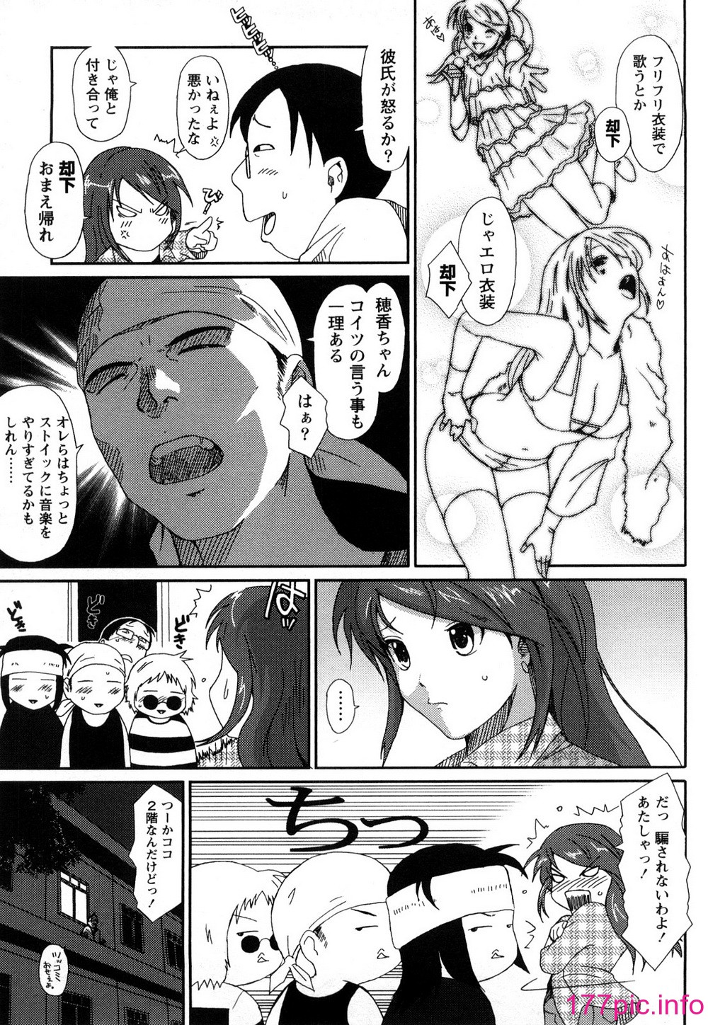 072
