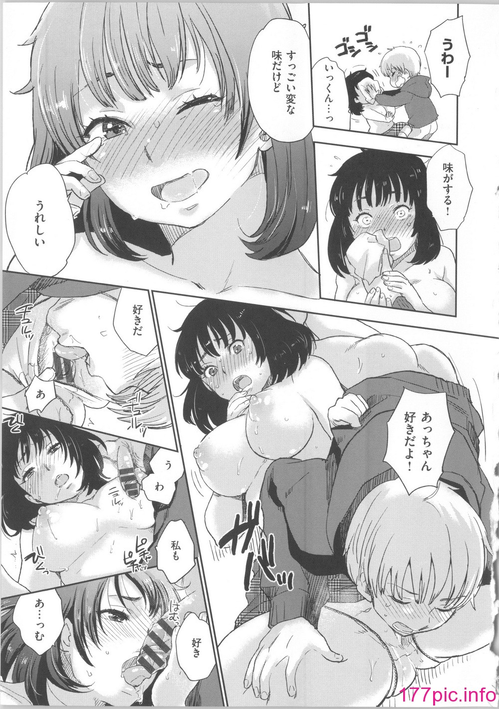 072