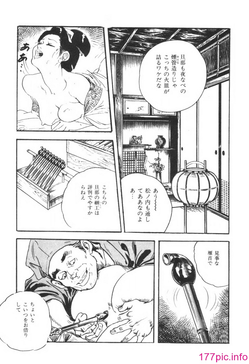 073