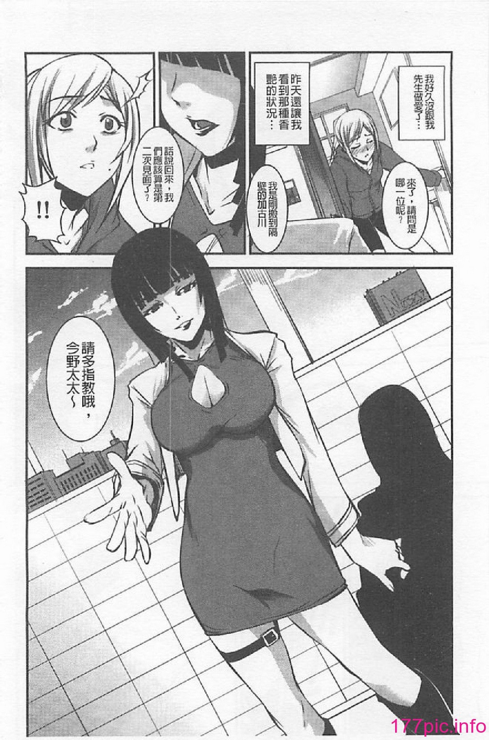 075