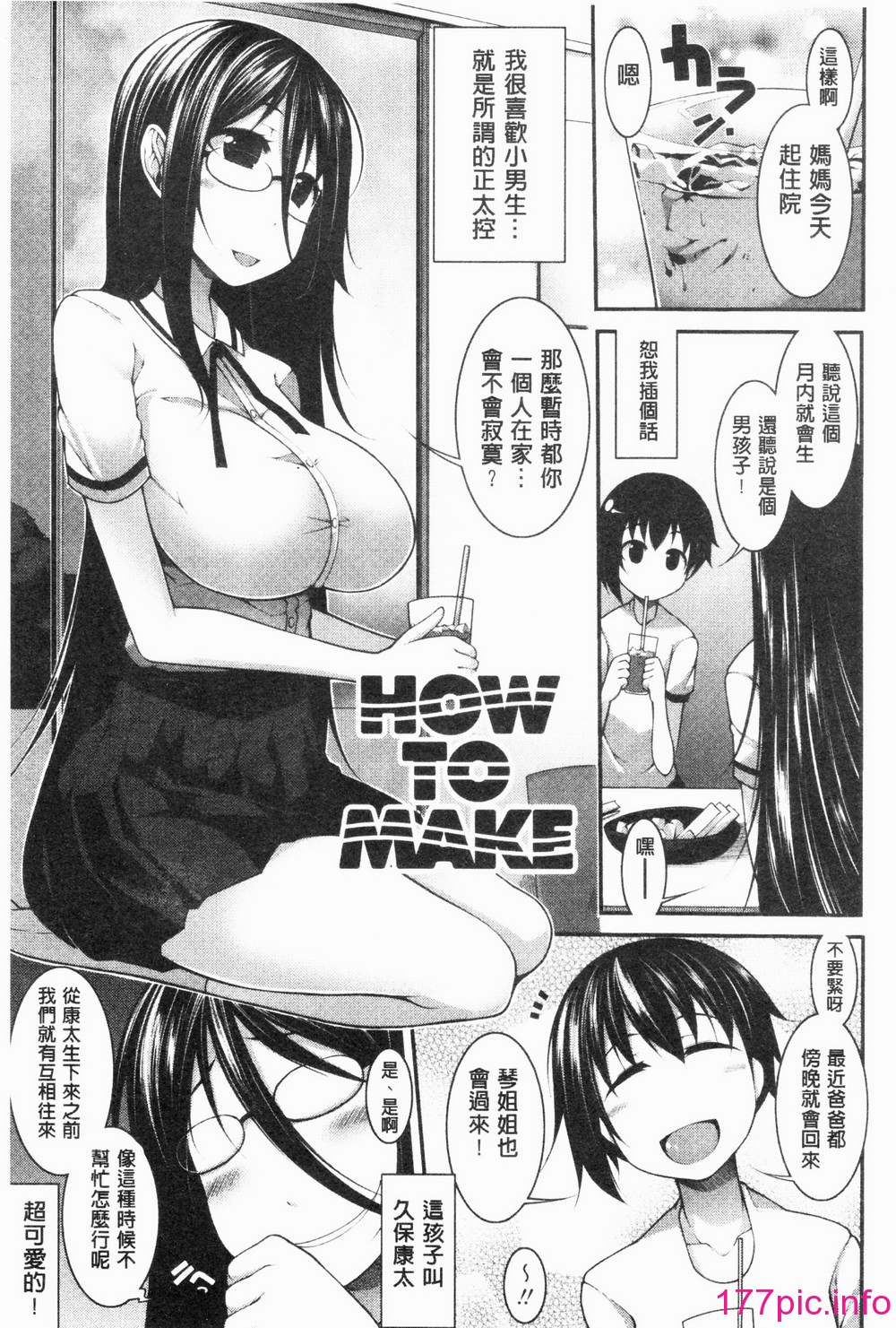 079