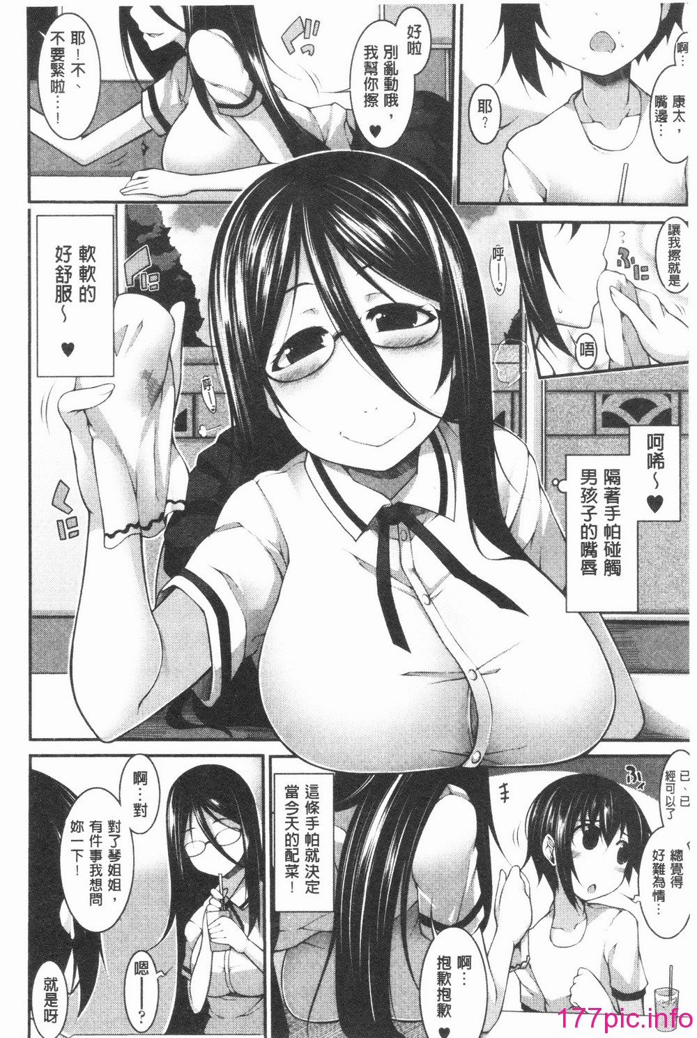 080