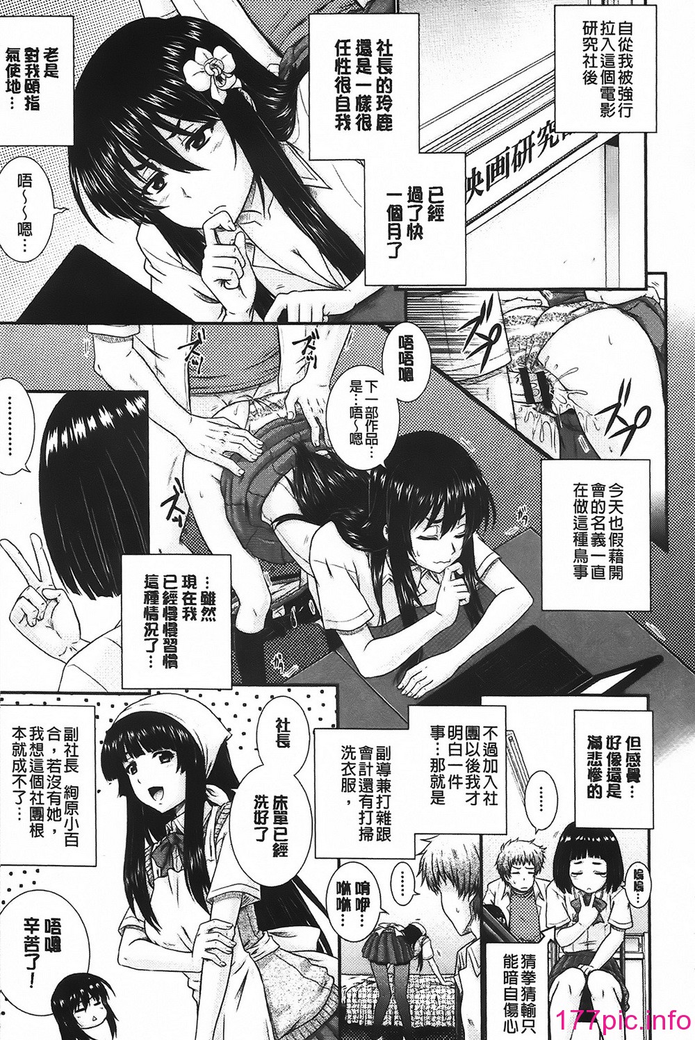 081