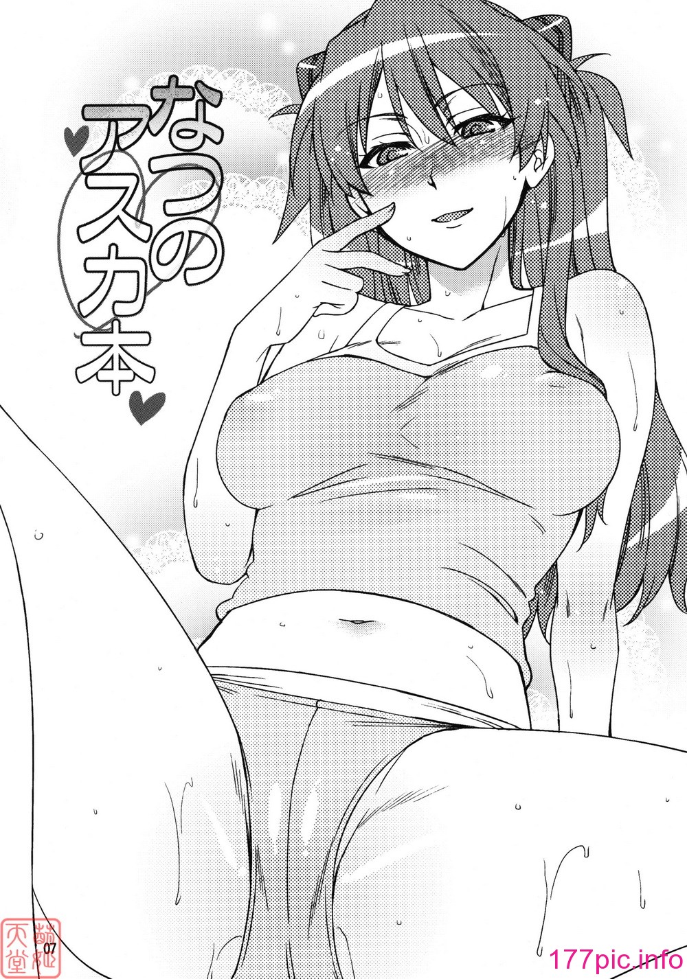 082