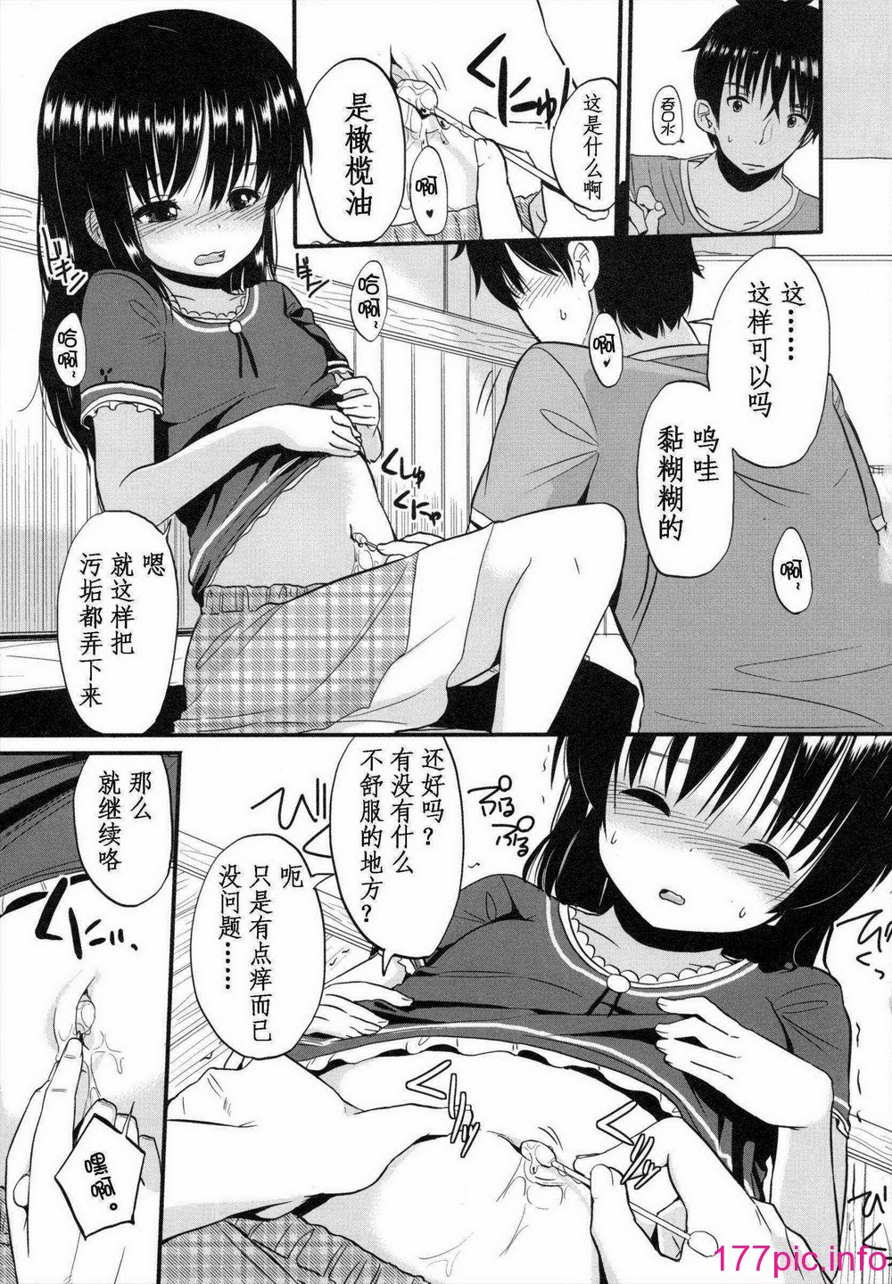 082
