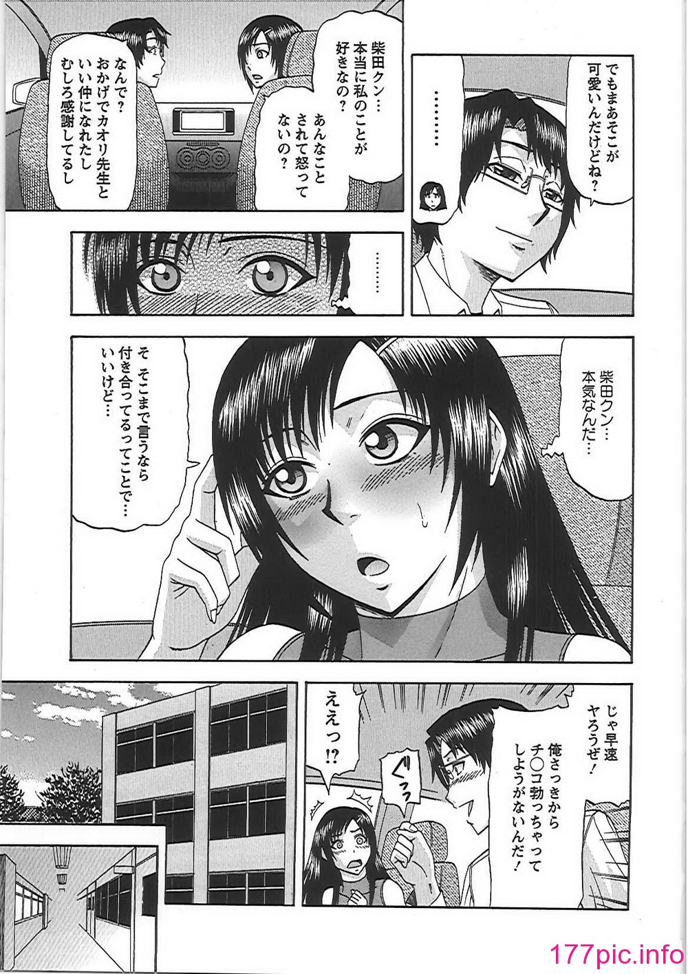 082