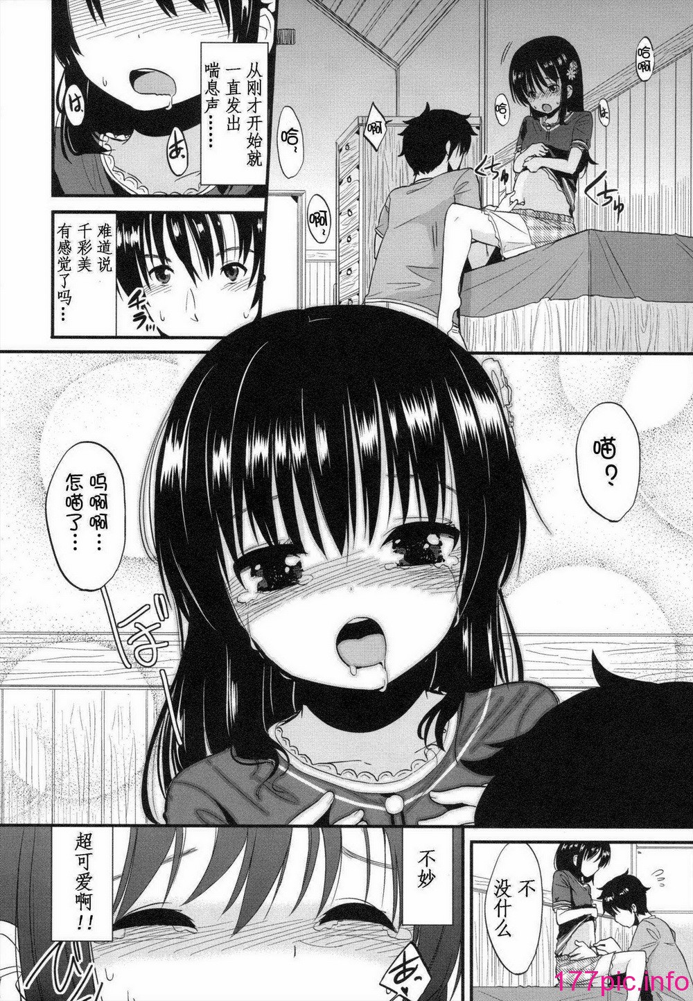 083