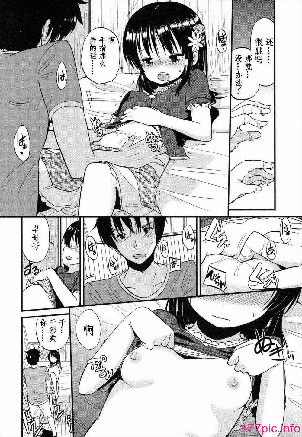 085