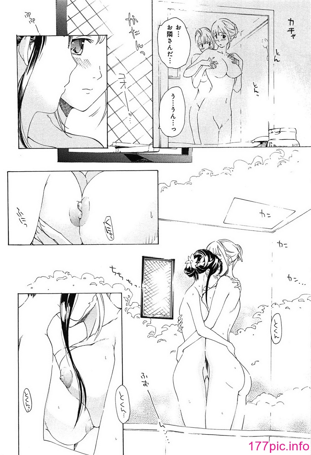 087