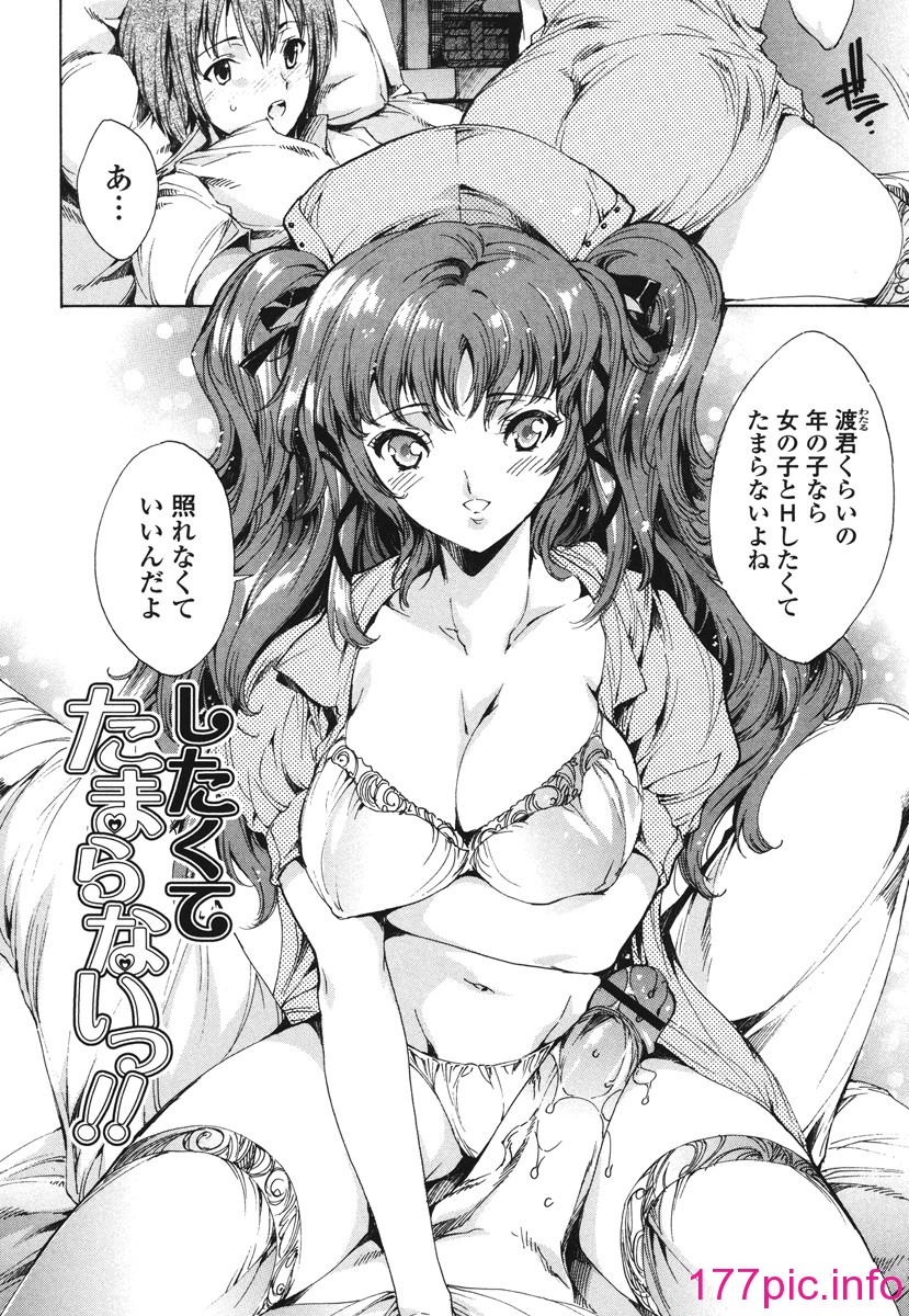089