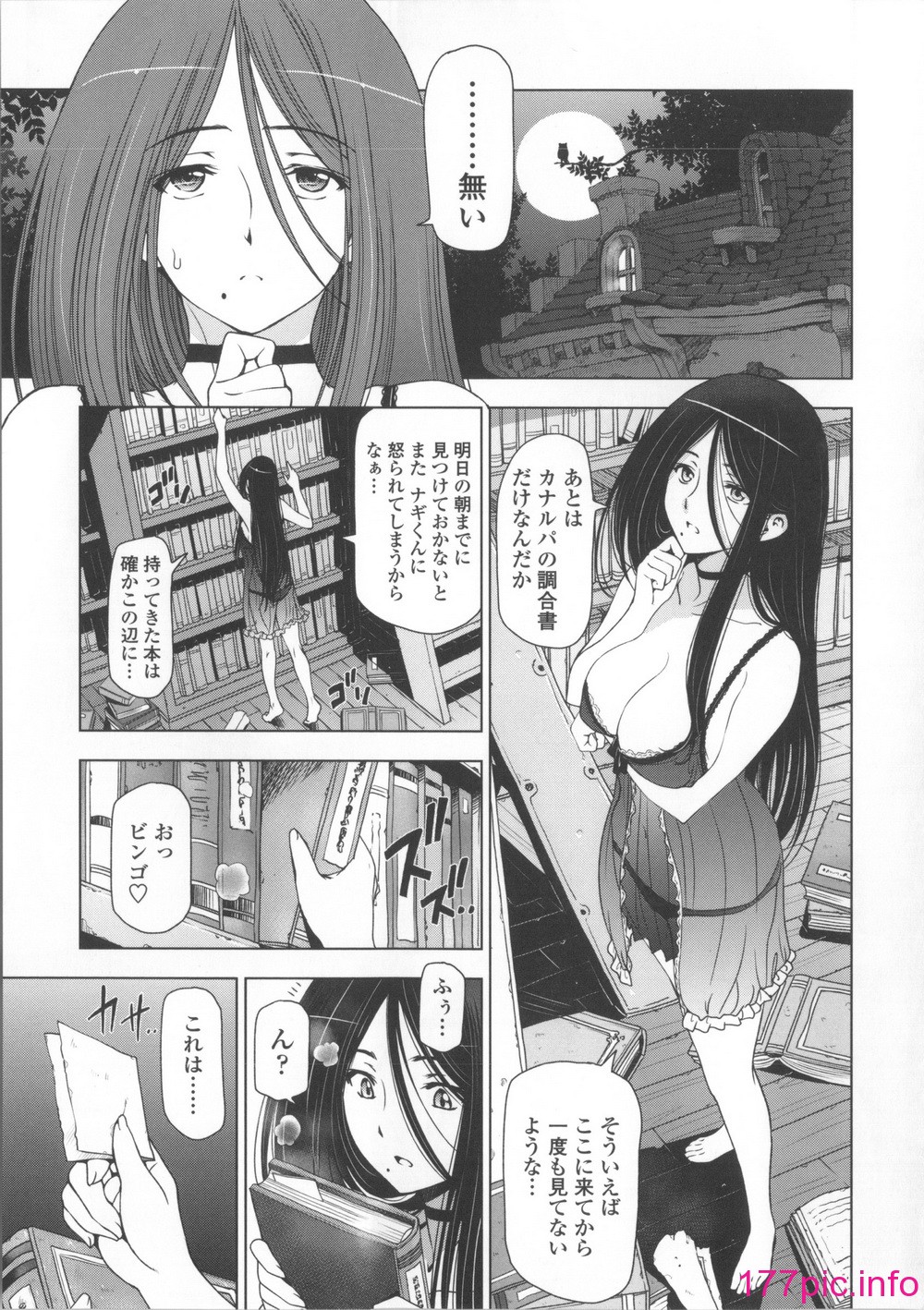091