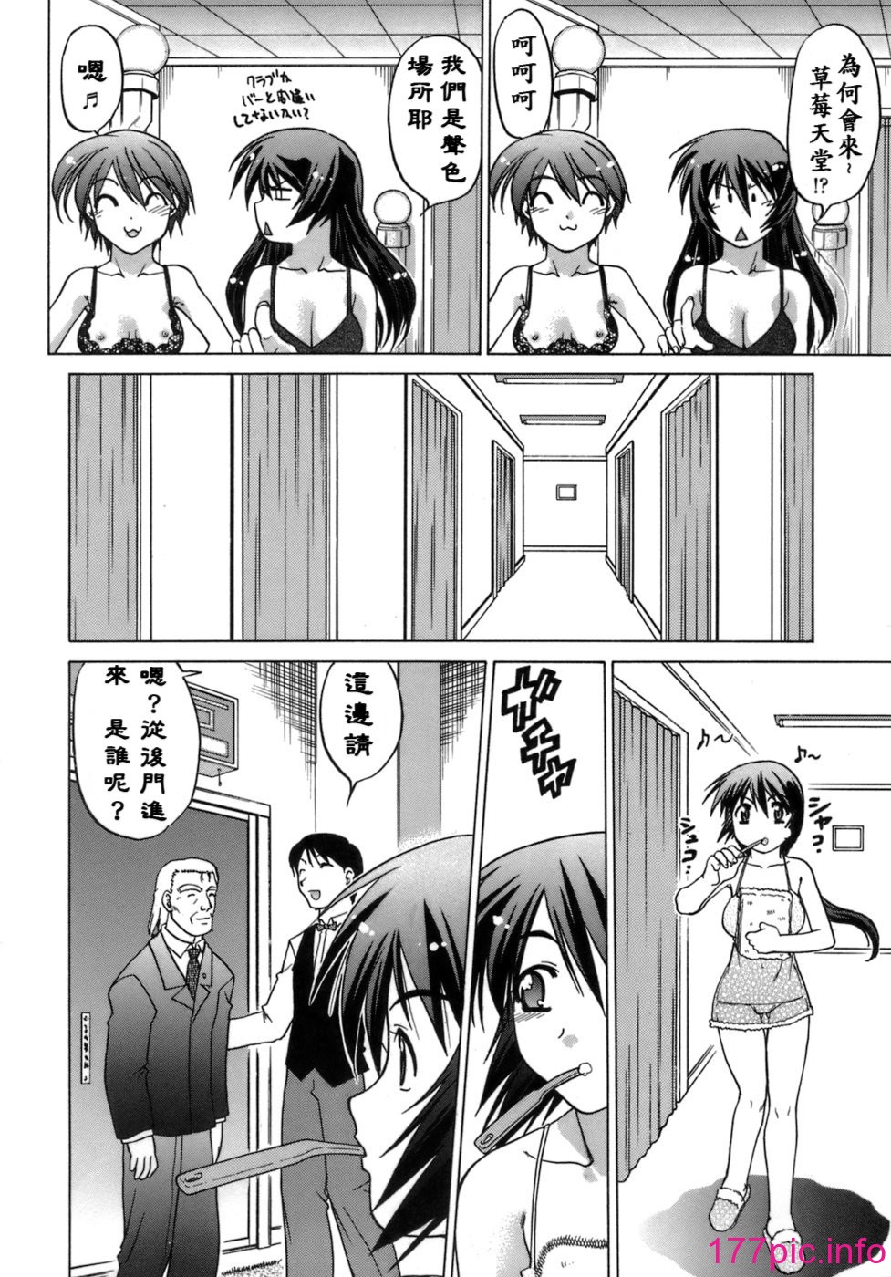 092