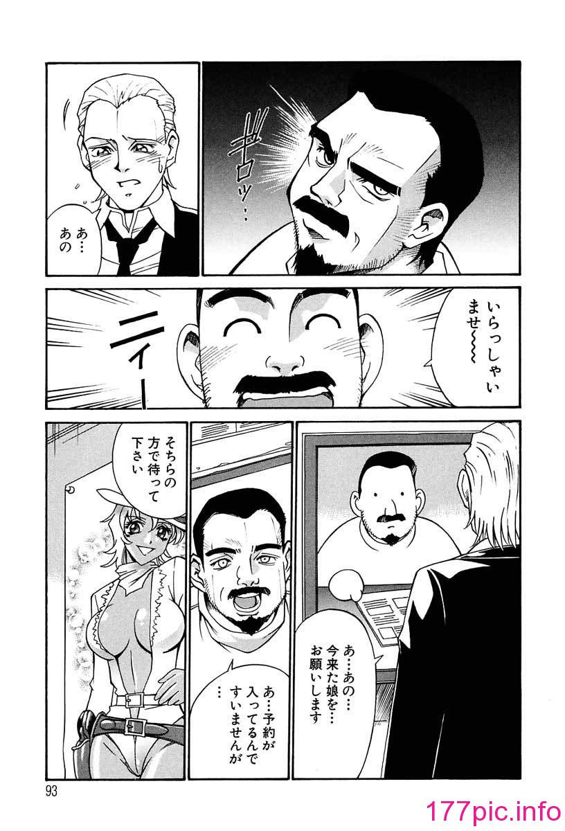 092