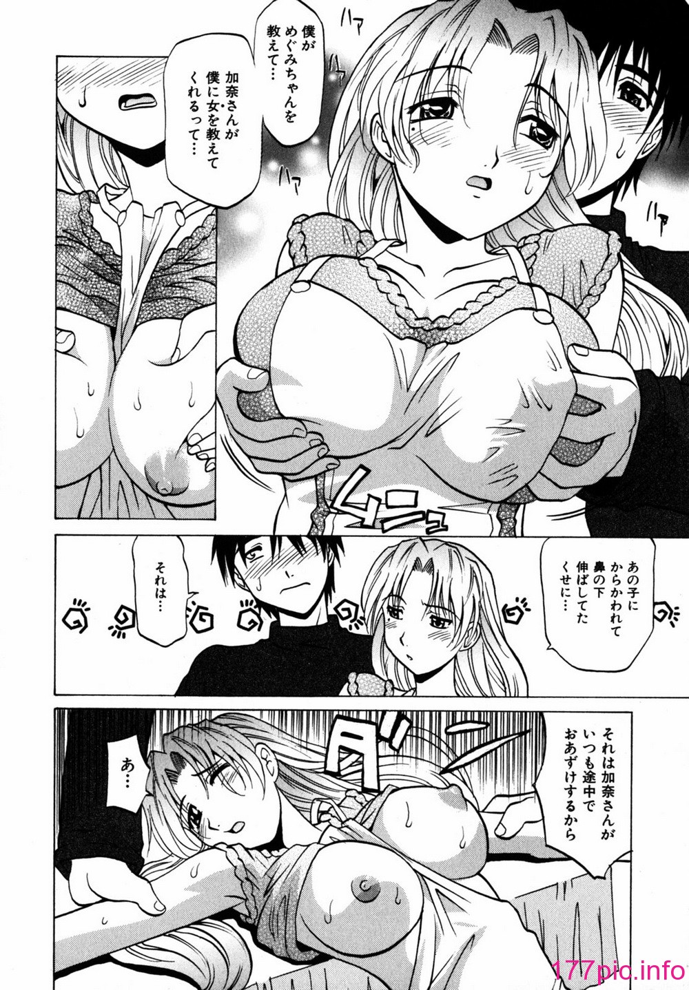 093