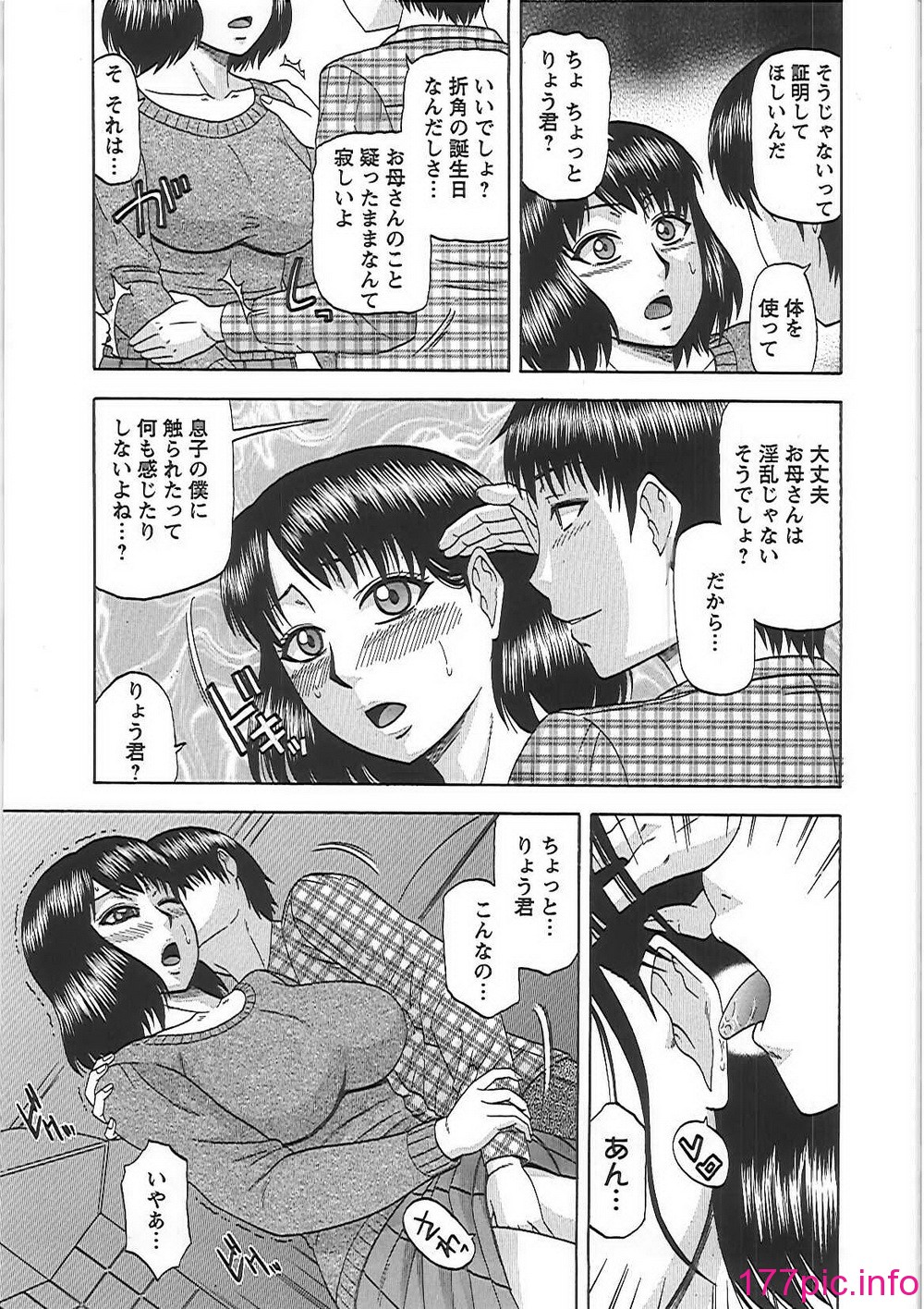 094