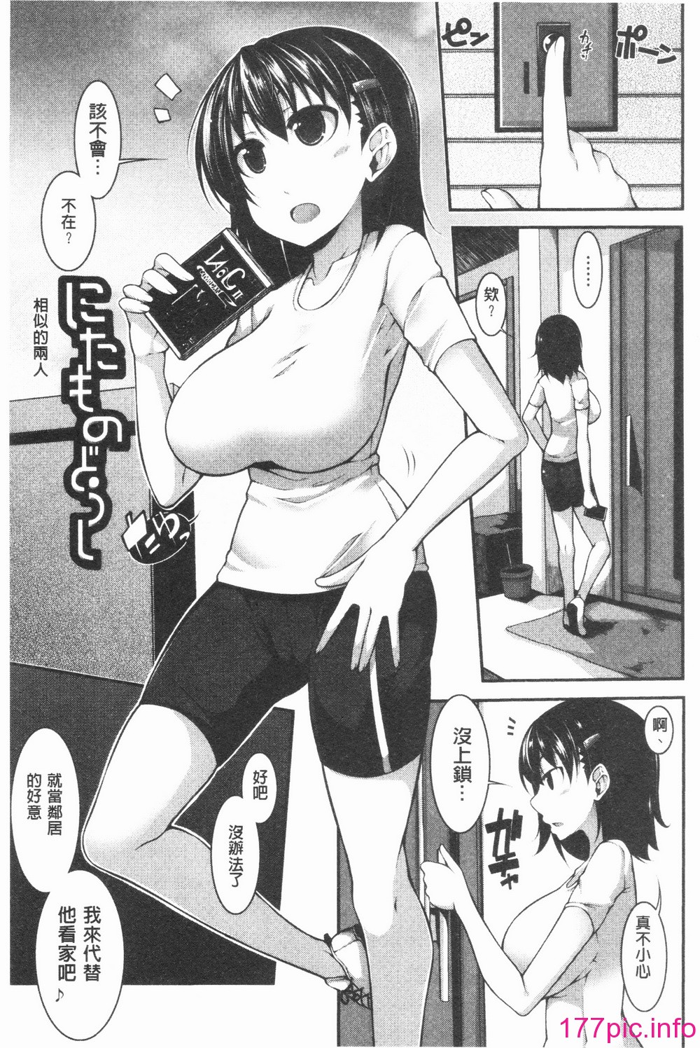 097