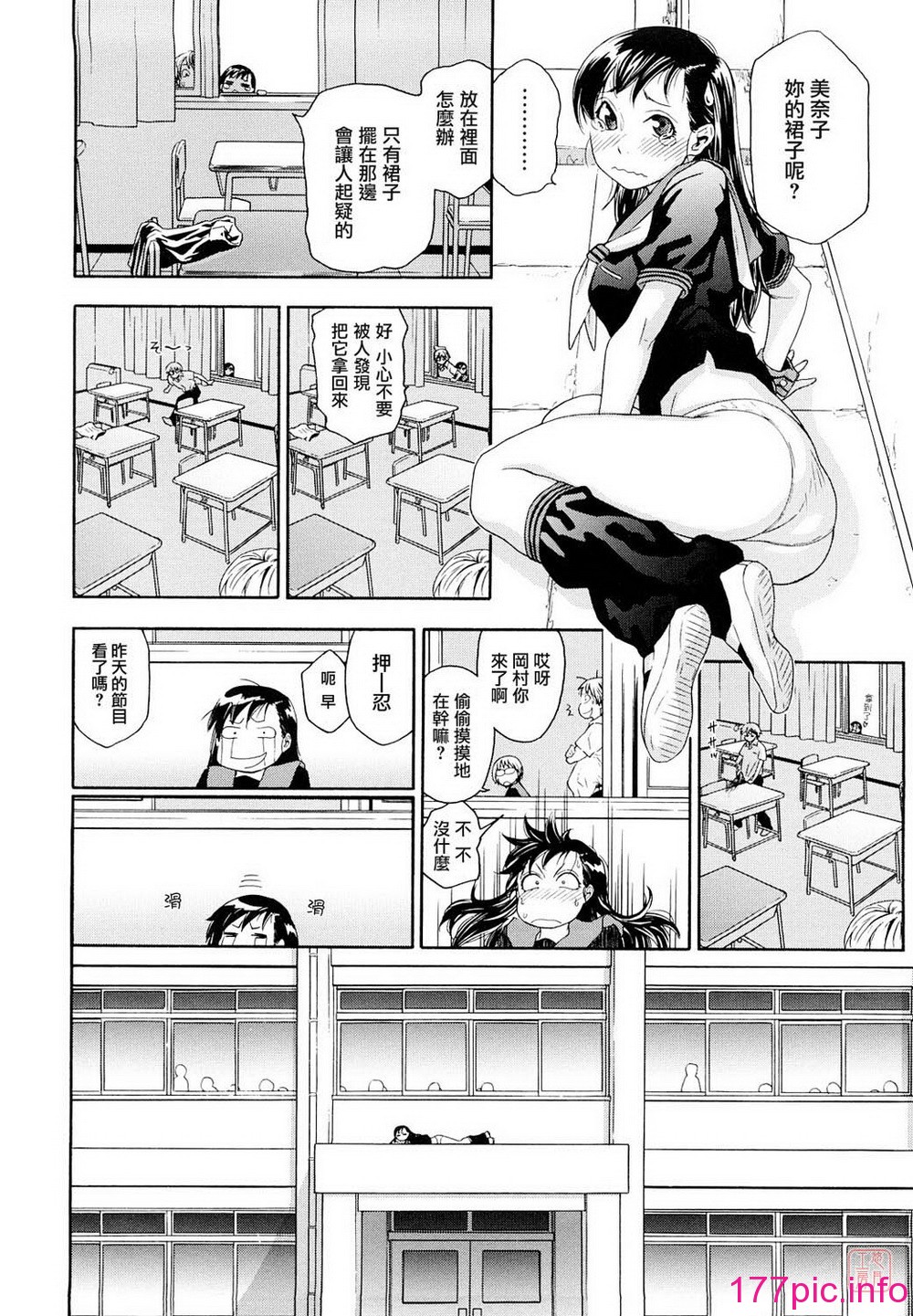 097