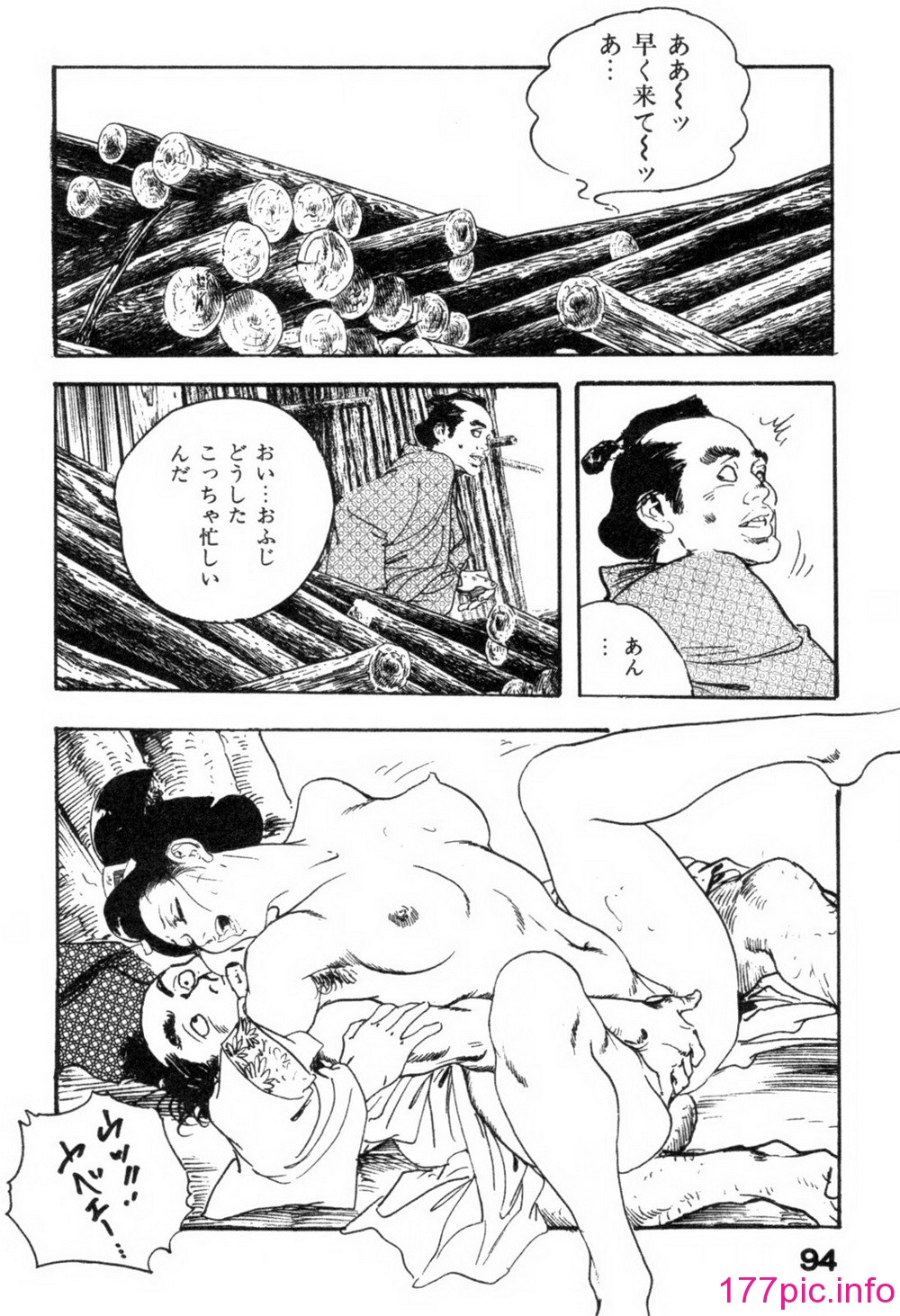 097