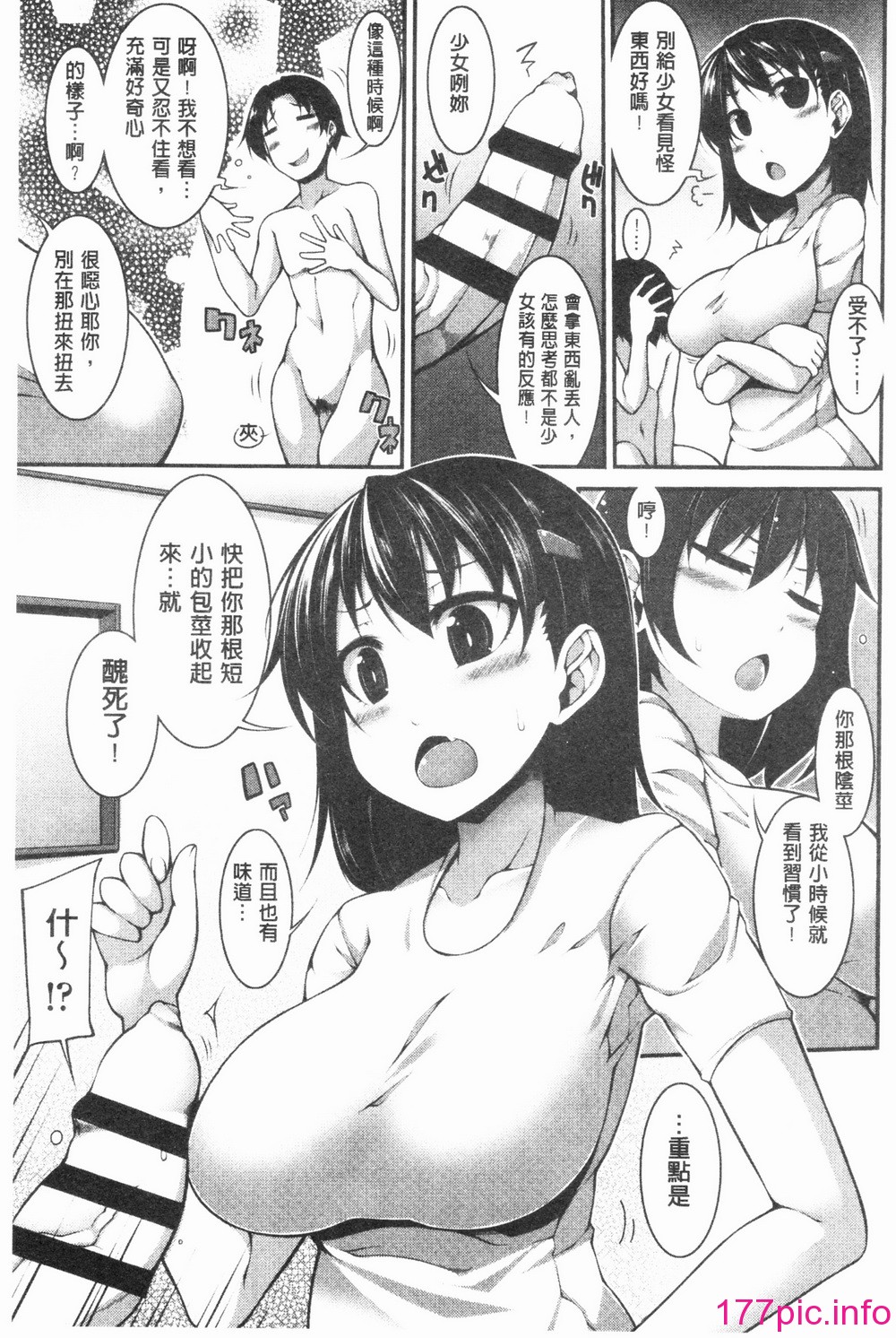 099