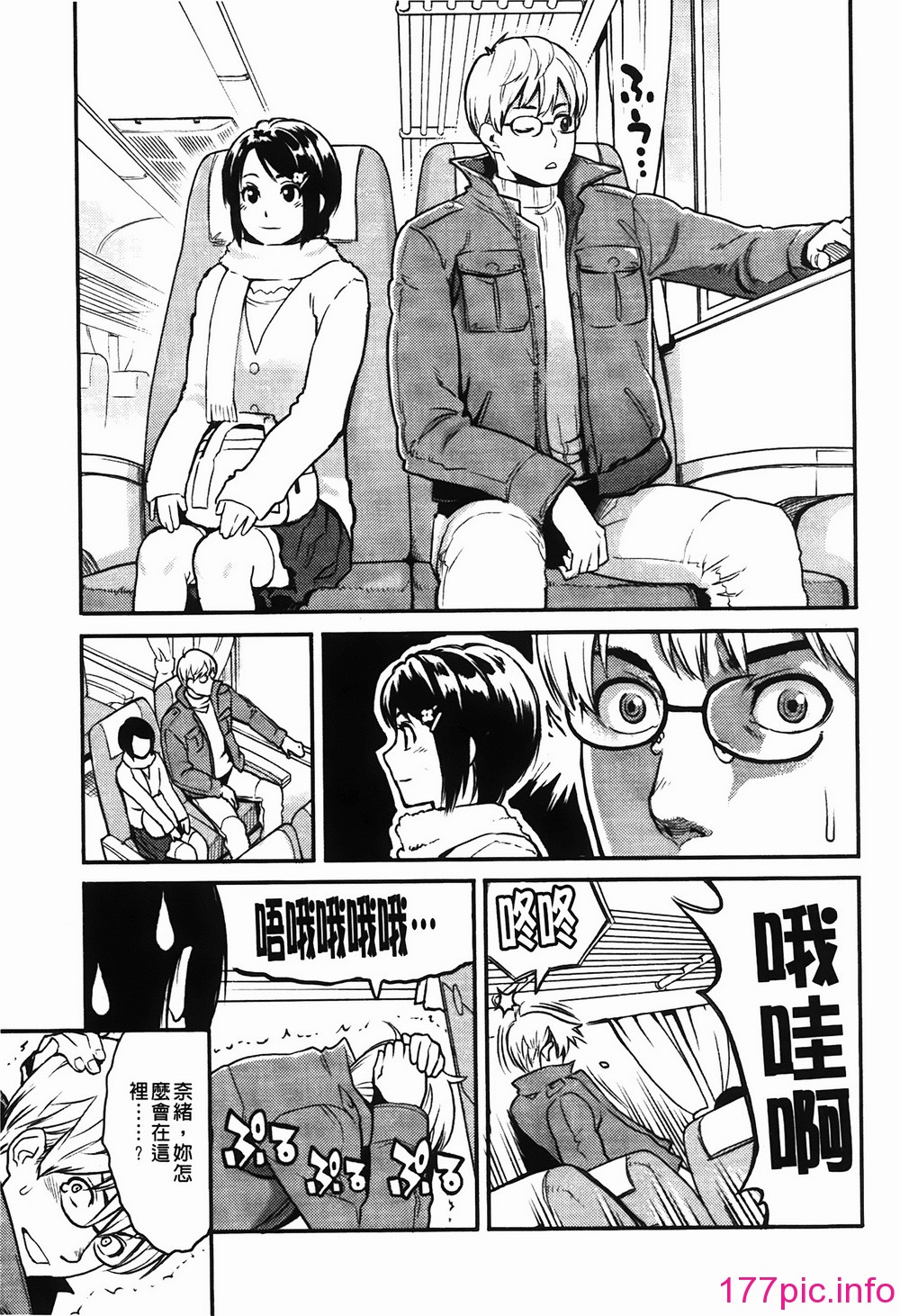 100