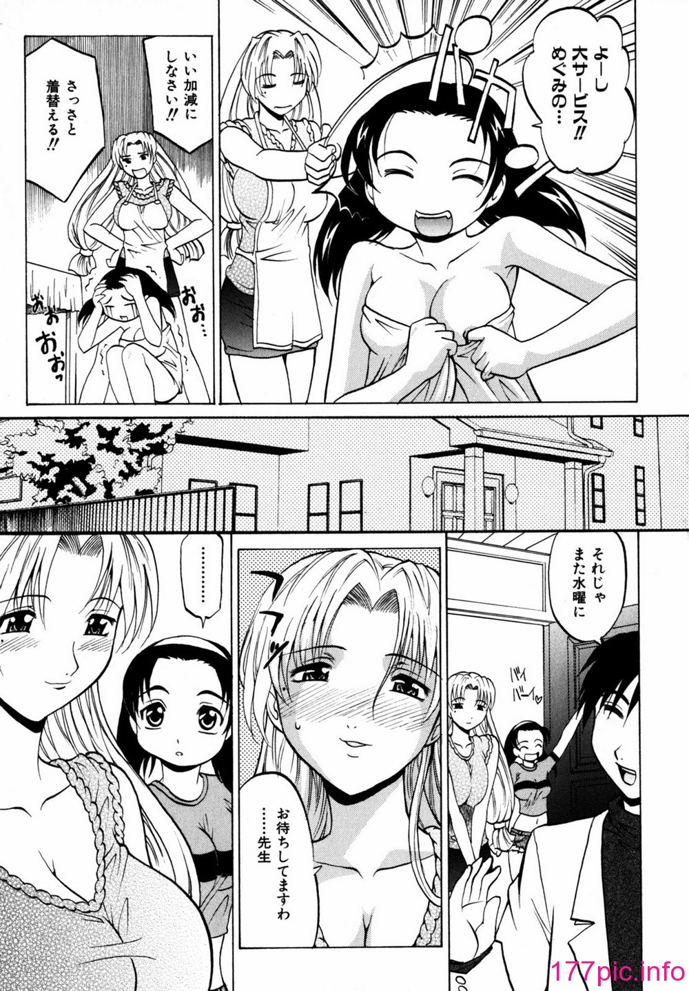 100