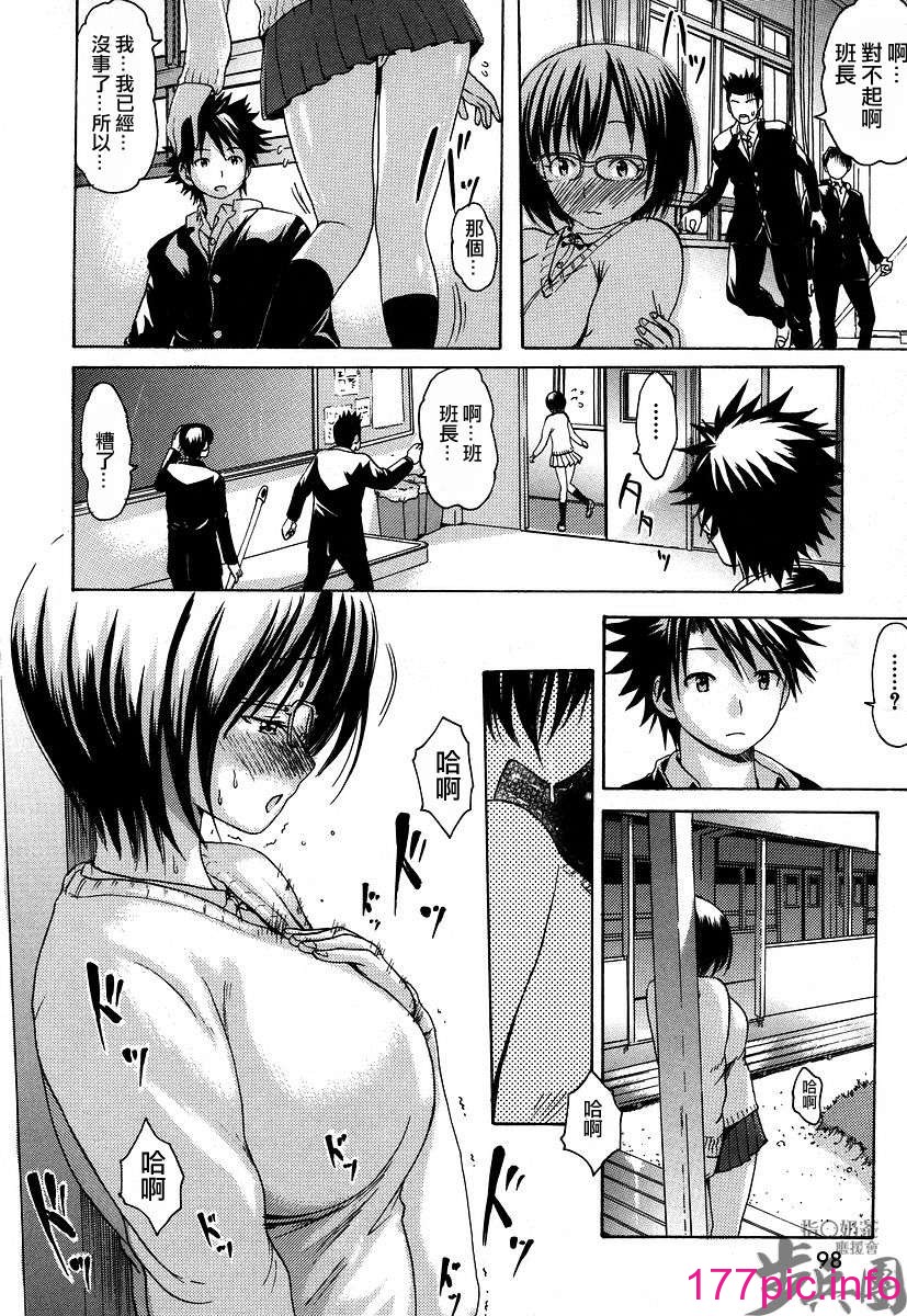 102