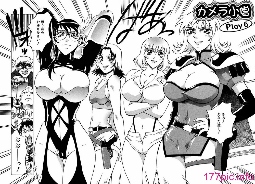 103