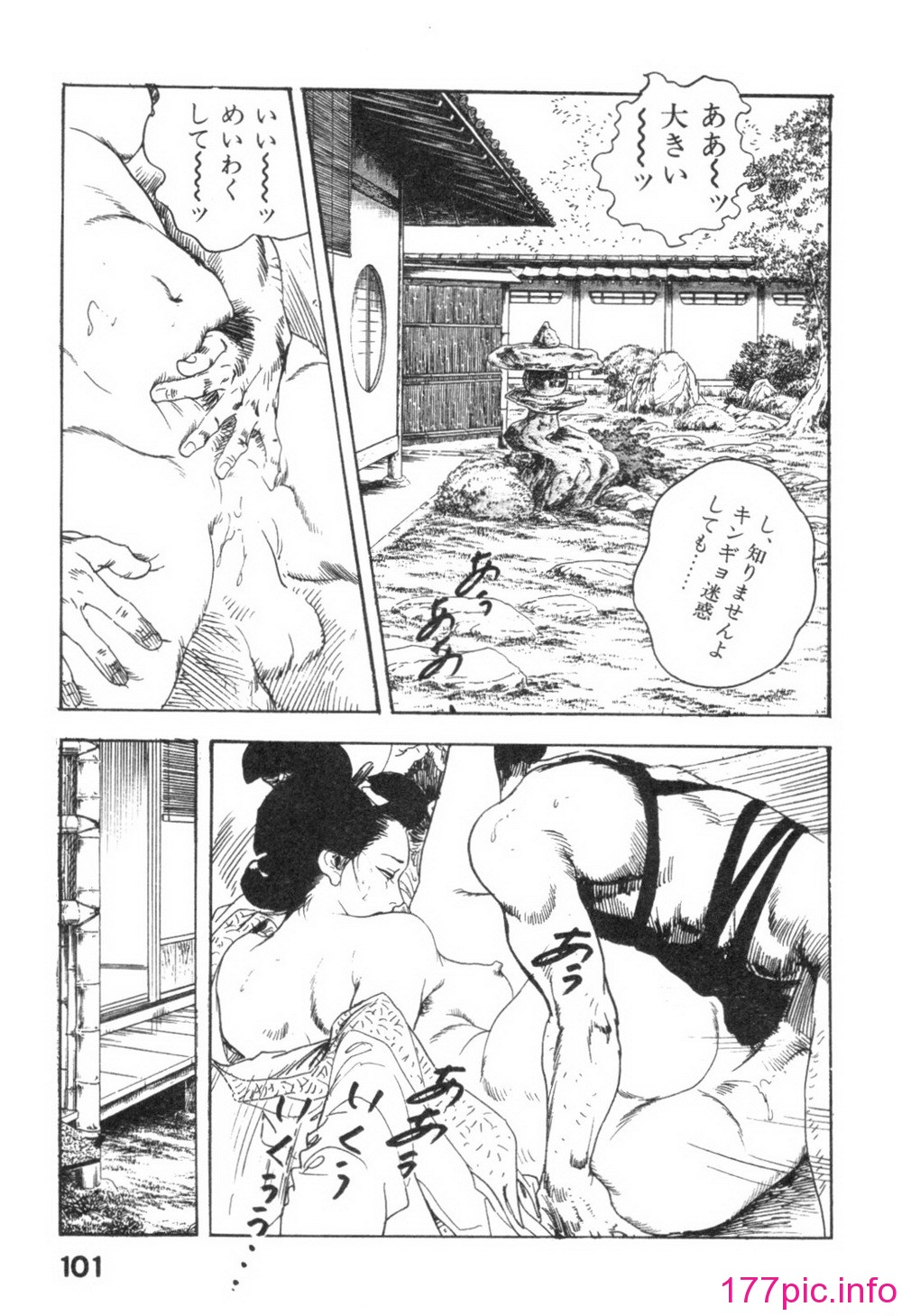 104