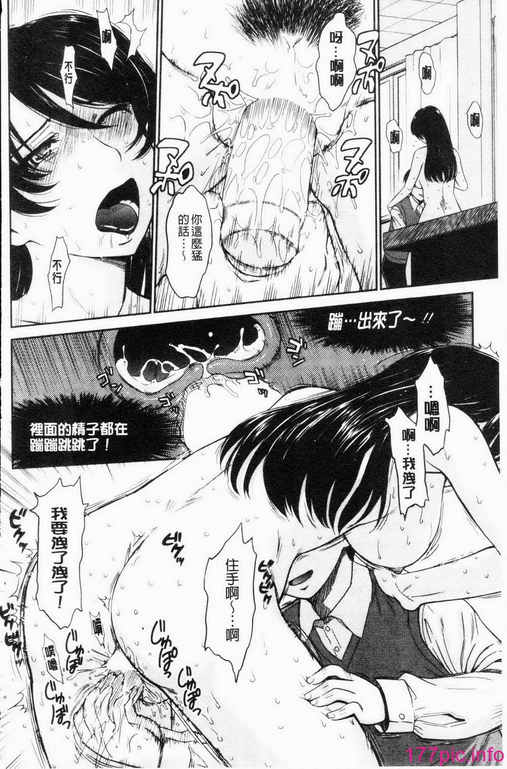 104