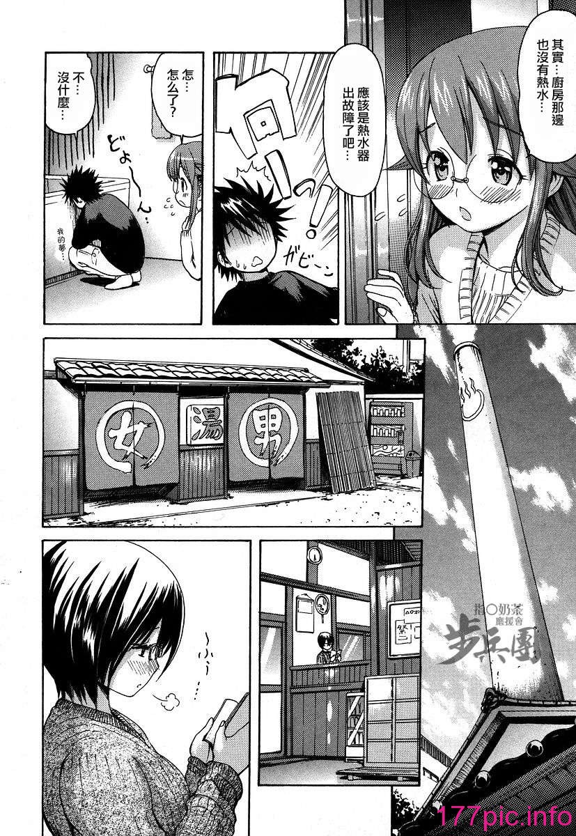 104