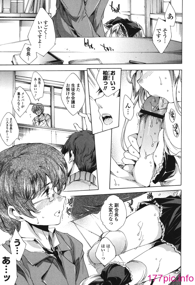104