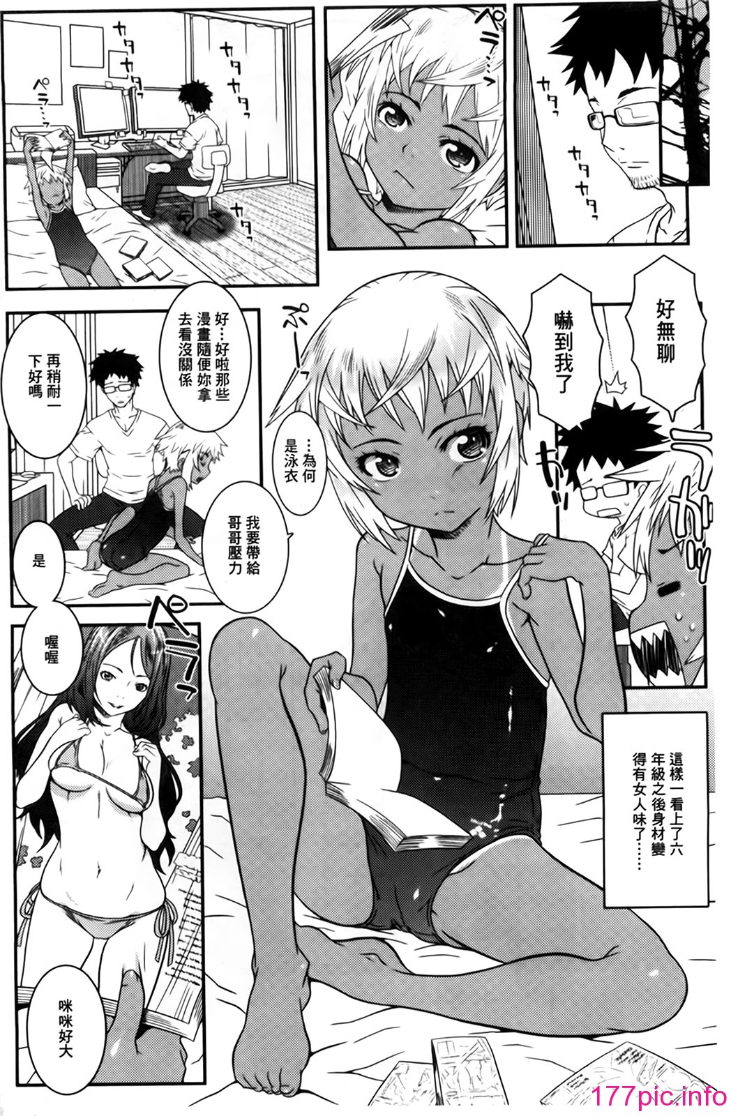 104